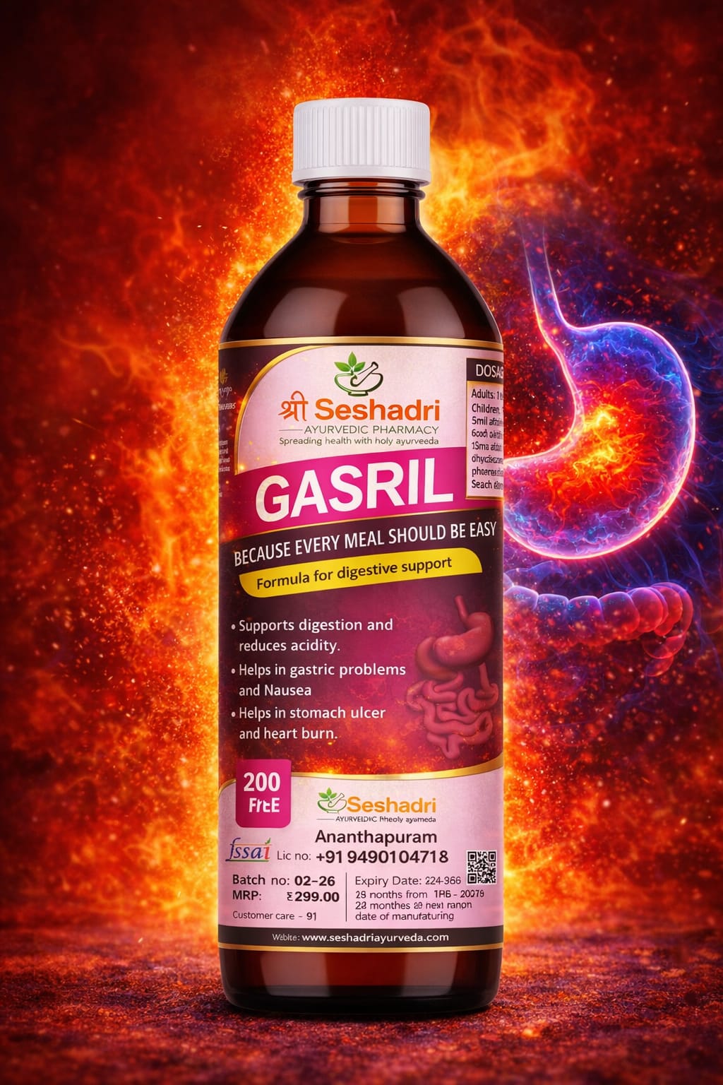 GASRIL Ayurvedic Syrup