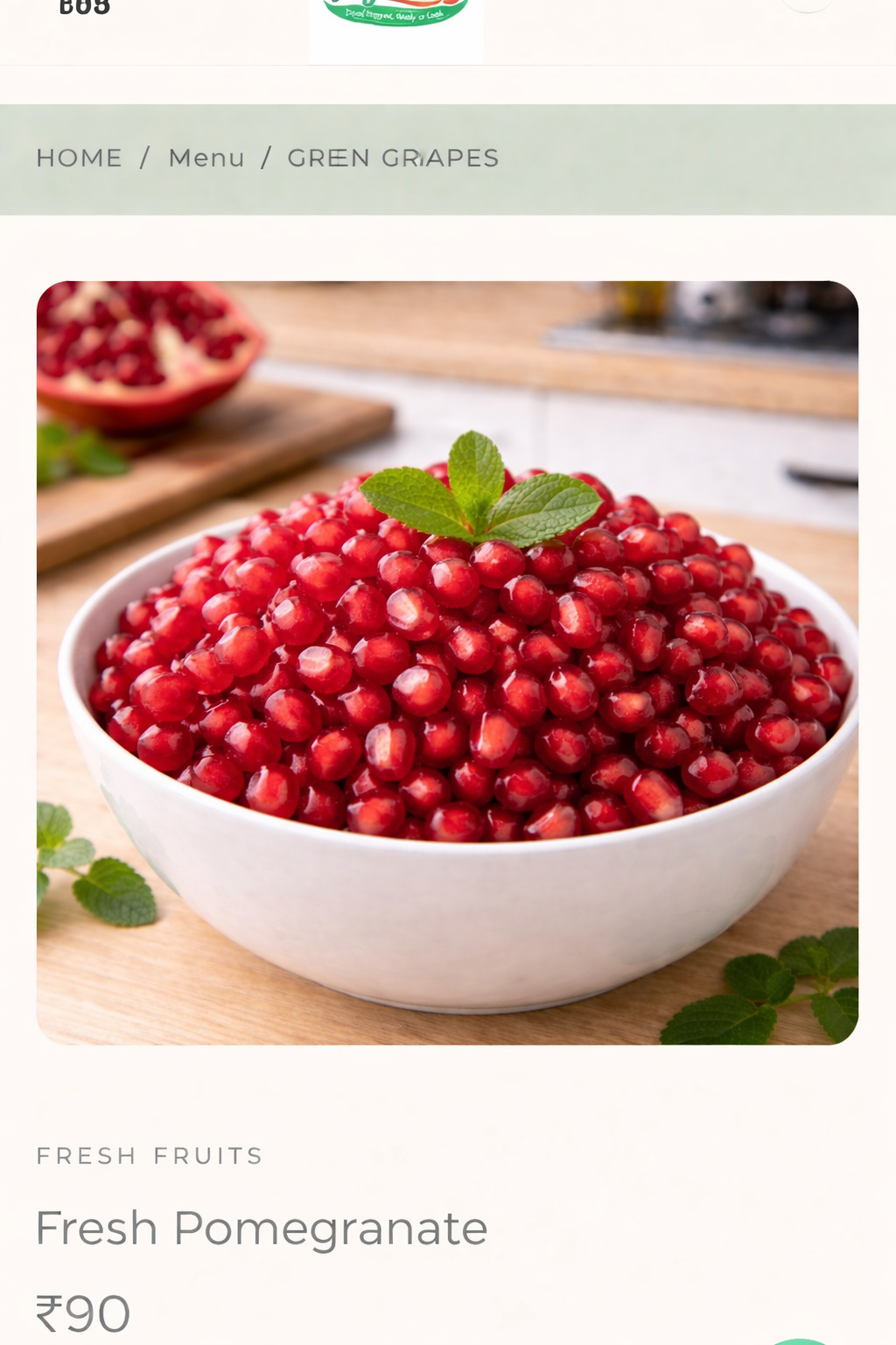 Pomegranate
