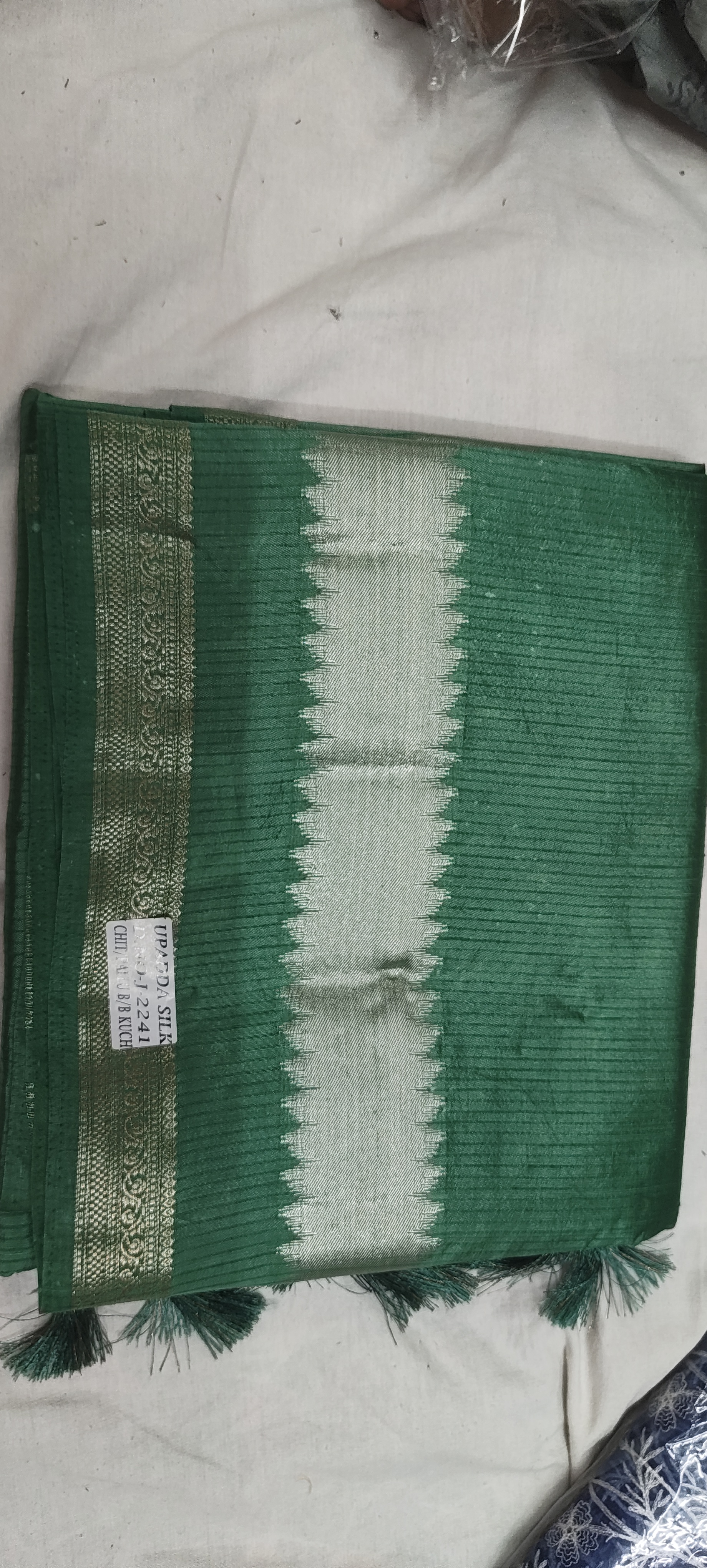 Uppada silk saree