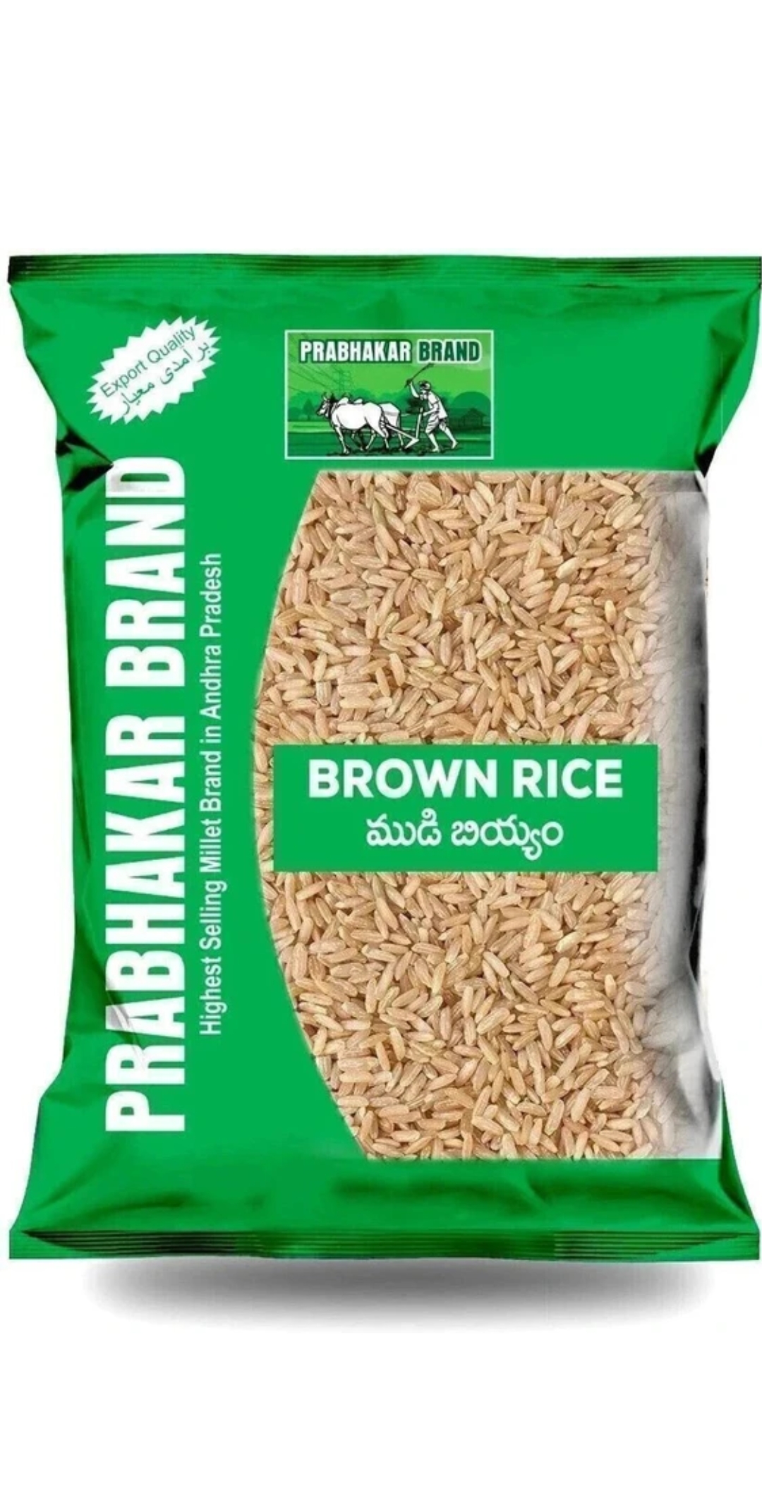 Prabhakar Brand Mudi Biyyam