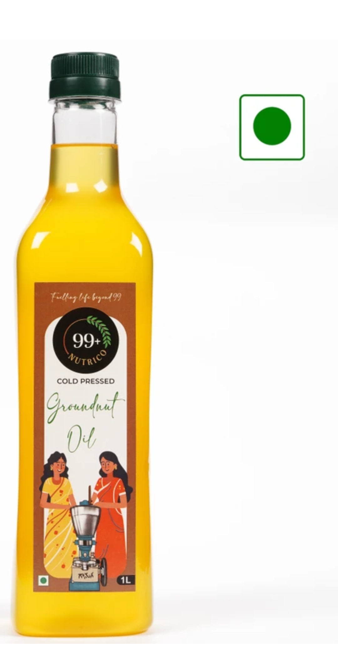 Cold pressed Ground nut oil