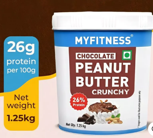 My fitness chocolate peanut butter crunchy 1.25kg