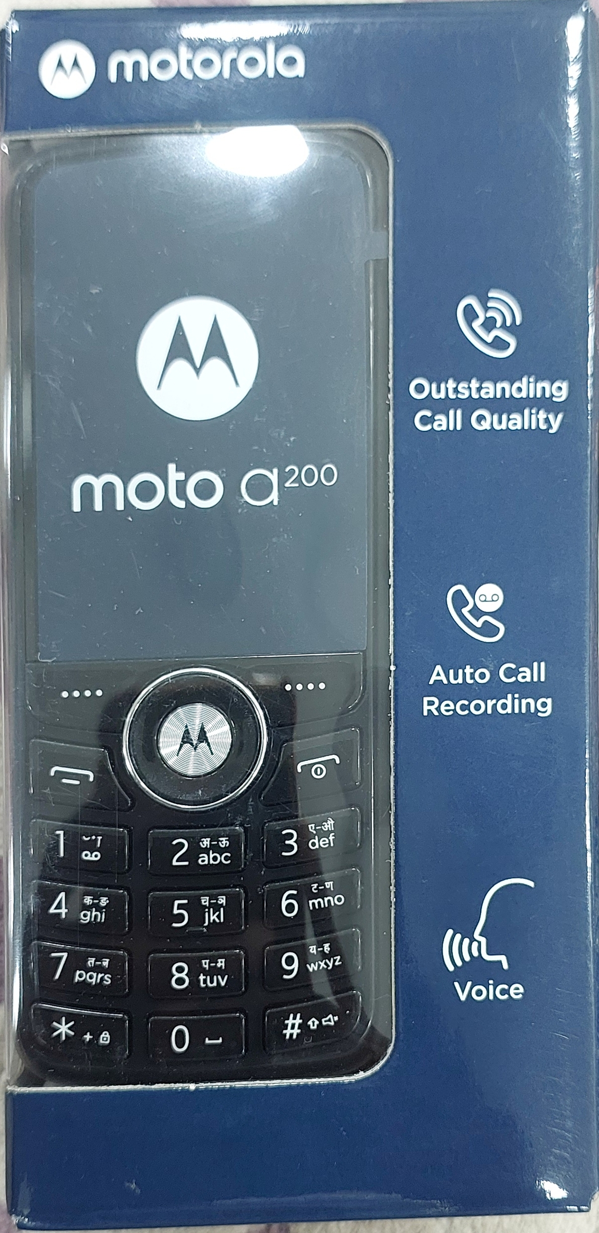 MOTO A200