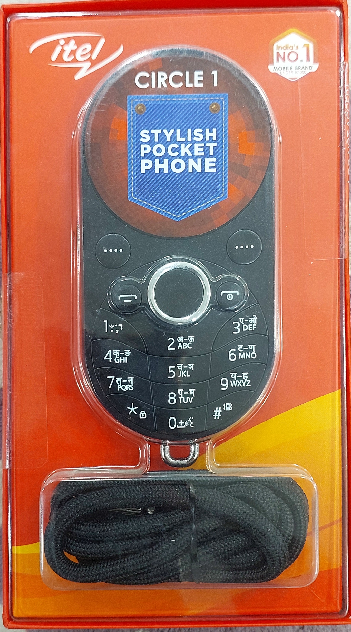 ITEL CIRCLE 1