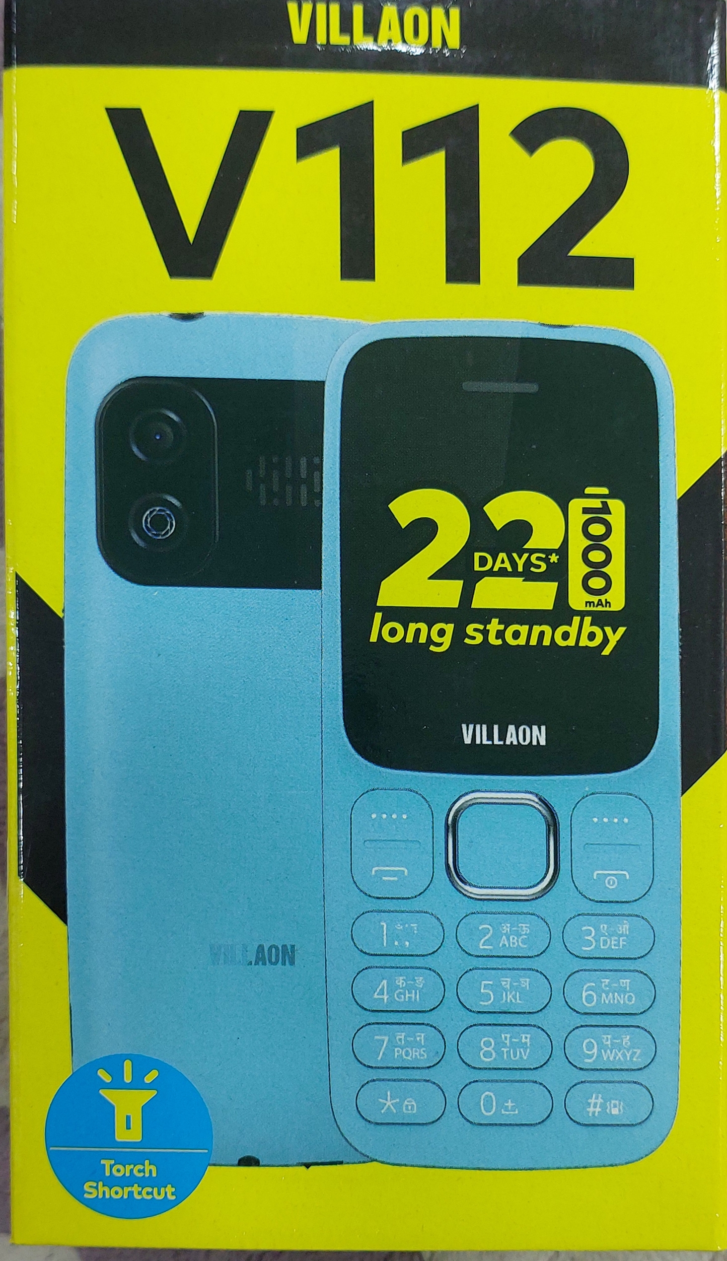 VILLAON V112