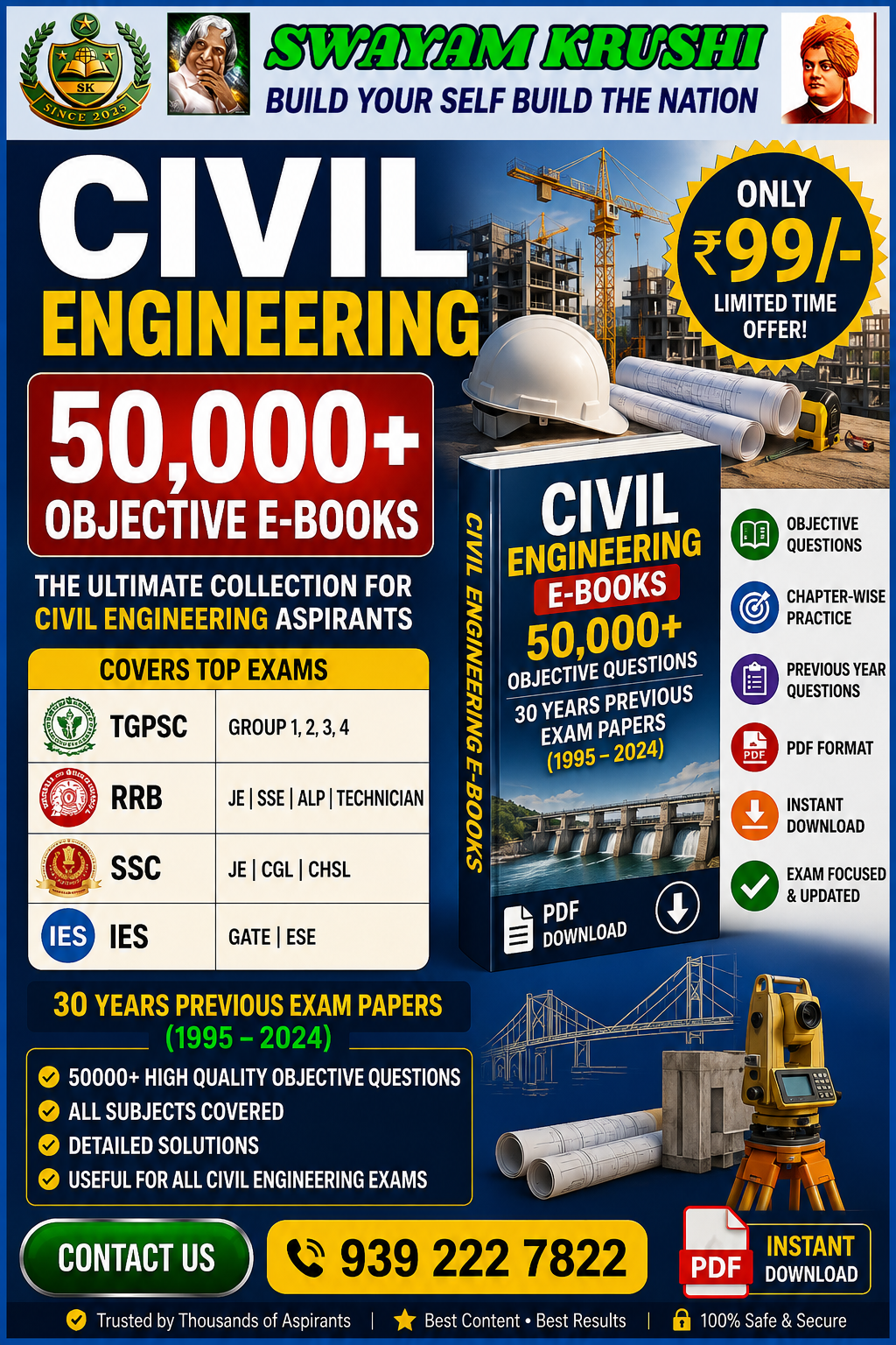 Civil Engineering 50000+ objective question and answers book