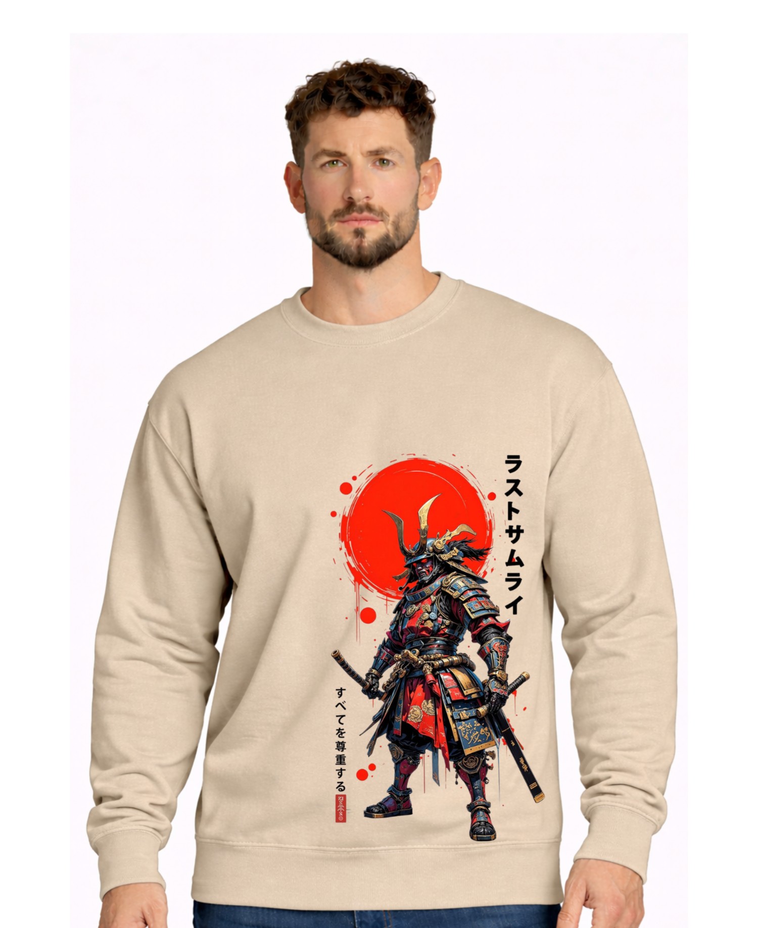 Samurai Warrior Graphic Printed Beige Sweatshirt
