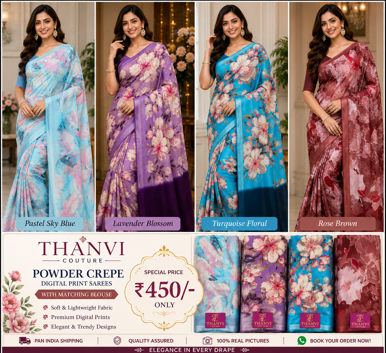 🌸POWDER CREPE DIGITAL PRINT SAREE COLLECTION 🌸