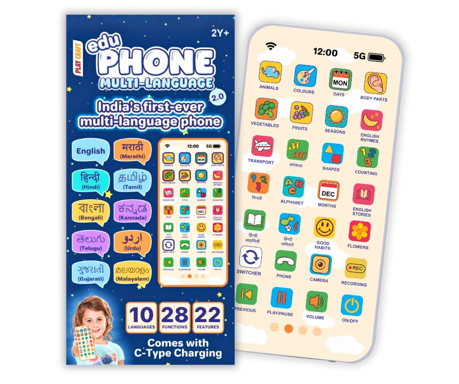 Edu Phone Multi language