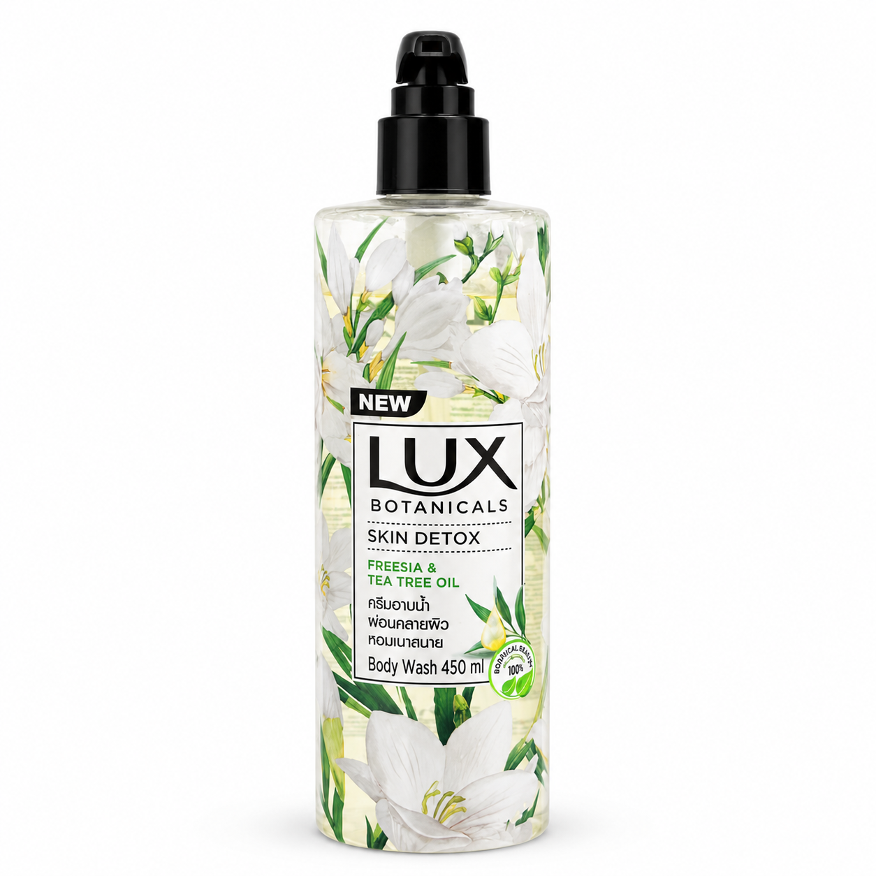 Lux Botanicals Skin Detox Body Wash – Freesia &amp; Tea Tree Oil