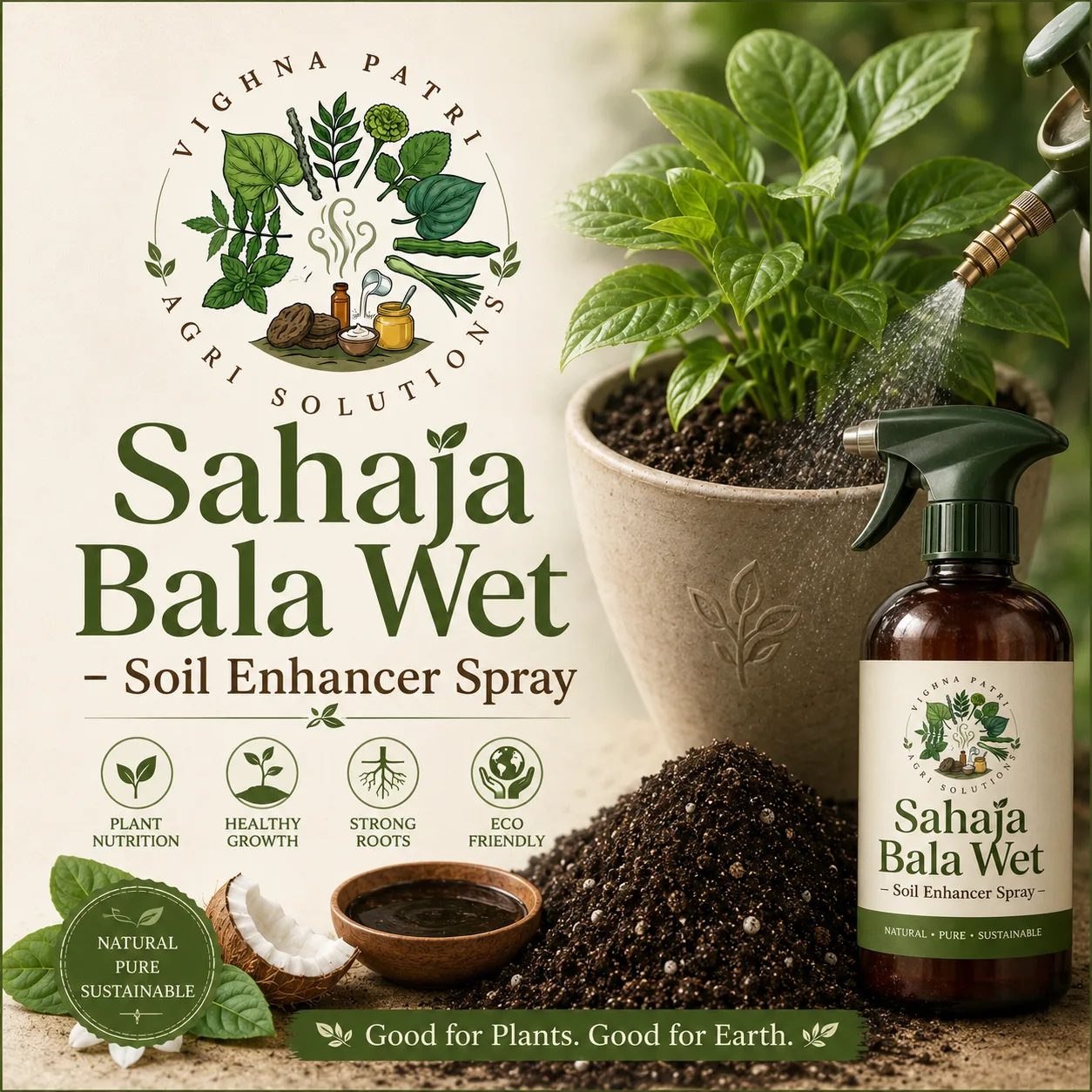 Sahaja Bala Dry – Soil Enhancer