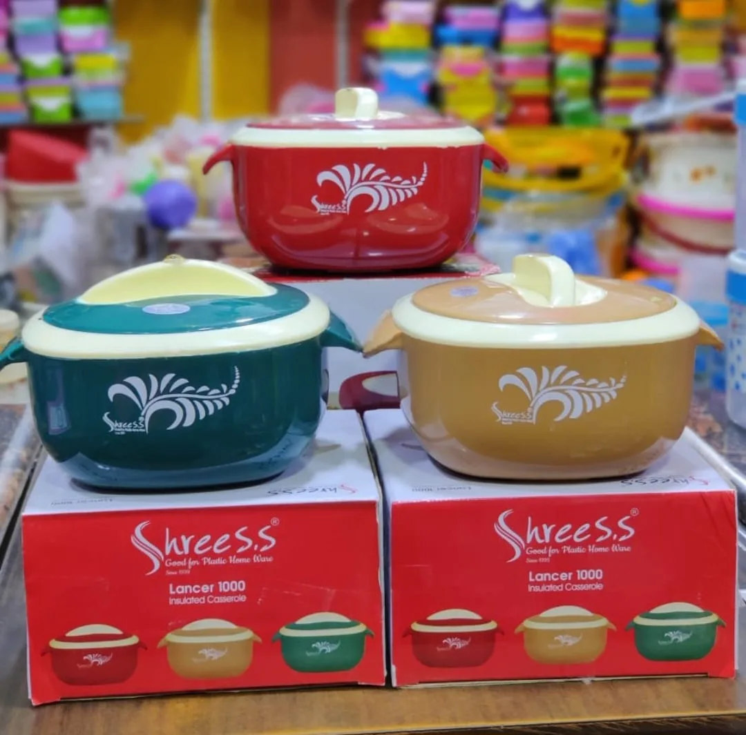 Shreess Lancer 1000 Insulated Casserole