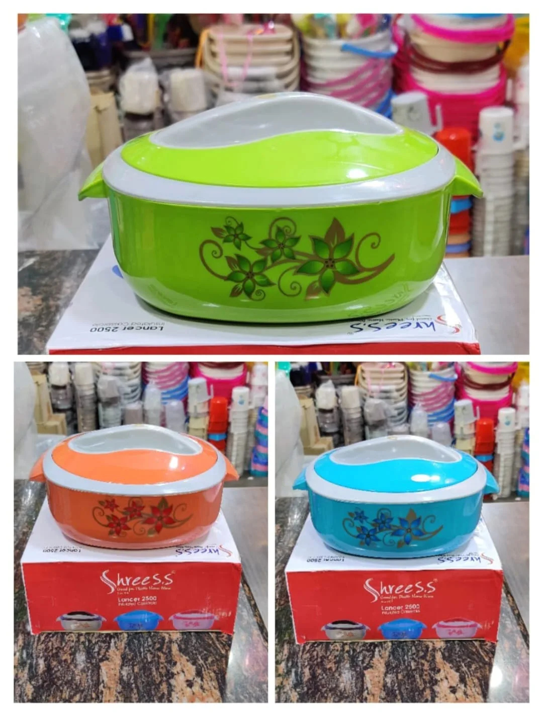 Shreess Lancer 2500 Insulated Casserole
