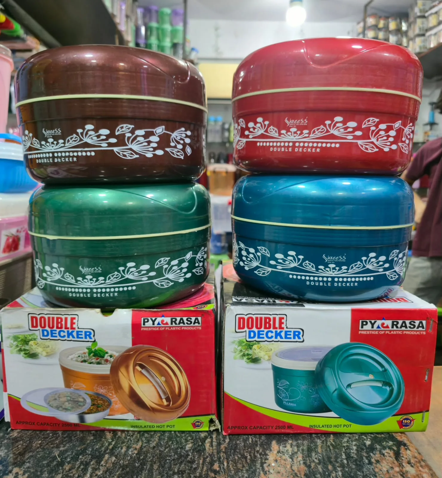 Py Rasa Double Decker 2500 ml Insulated Hot Pot