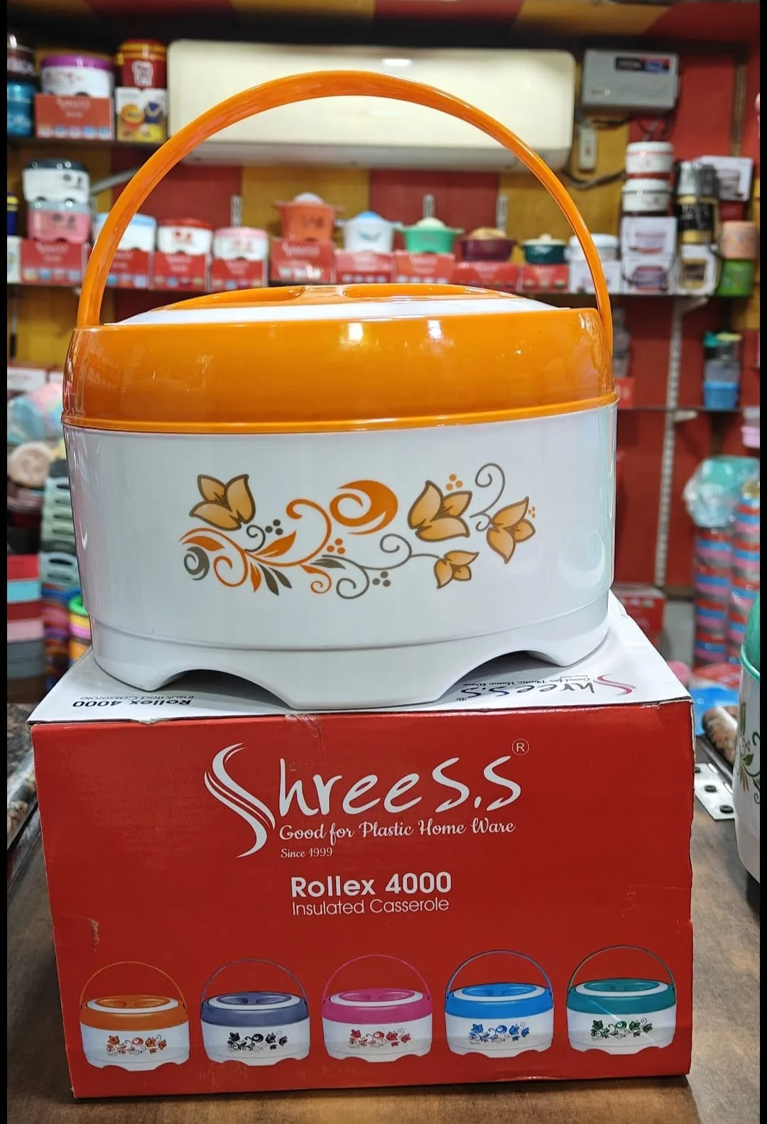 Shreess Rollex 4000 Insulated Casserole