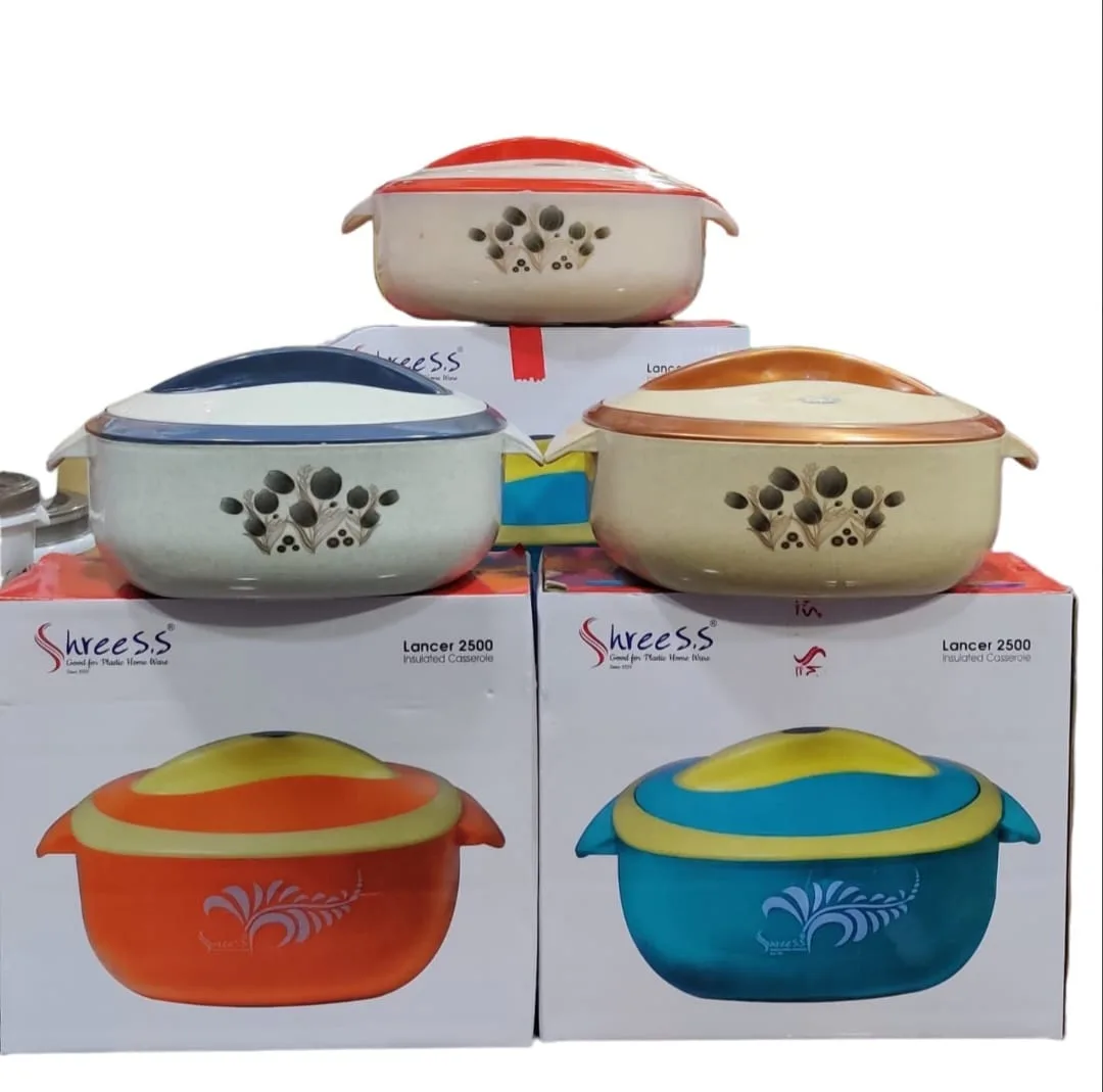 Shreess Lancer 2500 Insulated Casserole