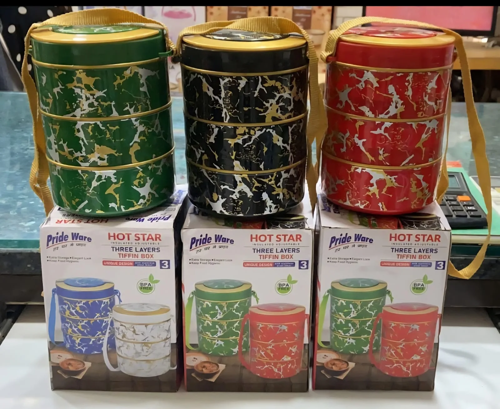 Pride Ware Hot Star Three-Layer Insulated Tiffin Box