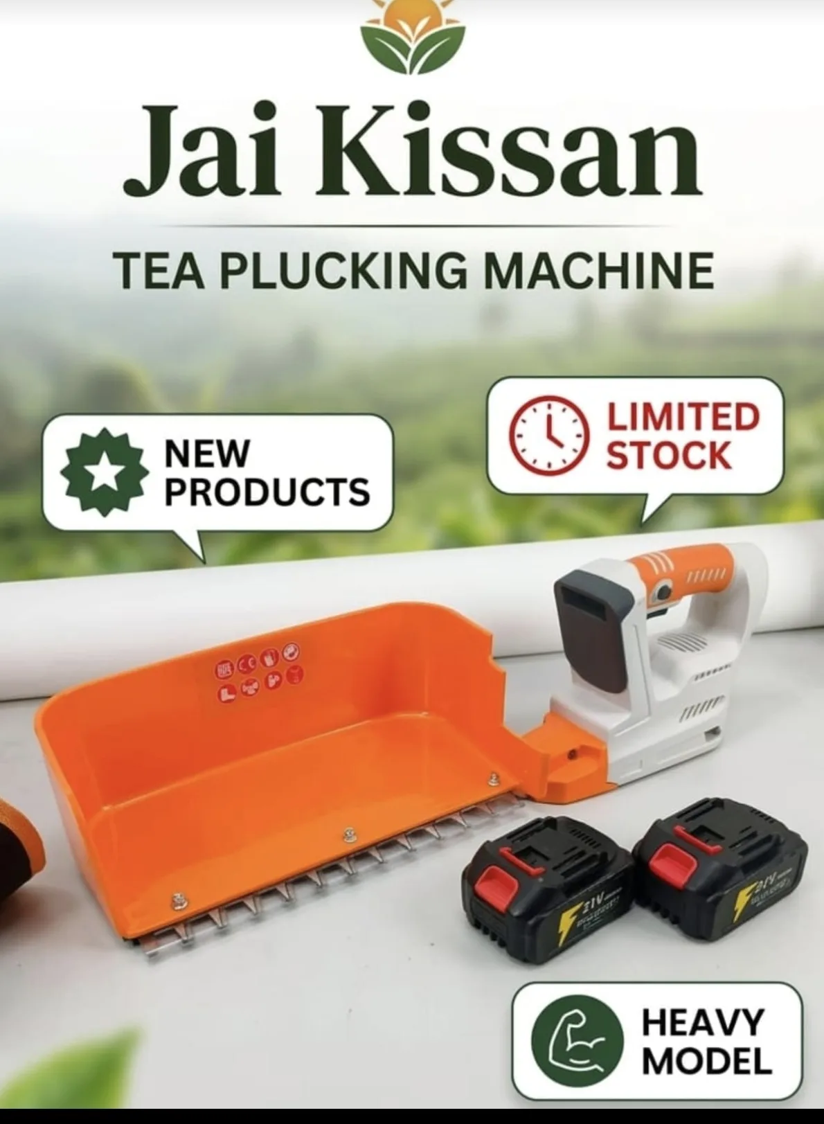 BATTERY OPERATED TRIMMER LEAF CUTTER