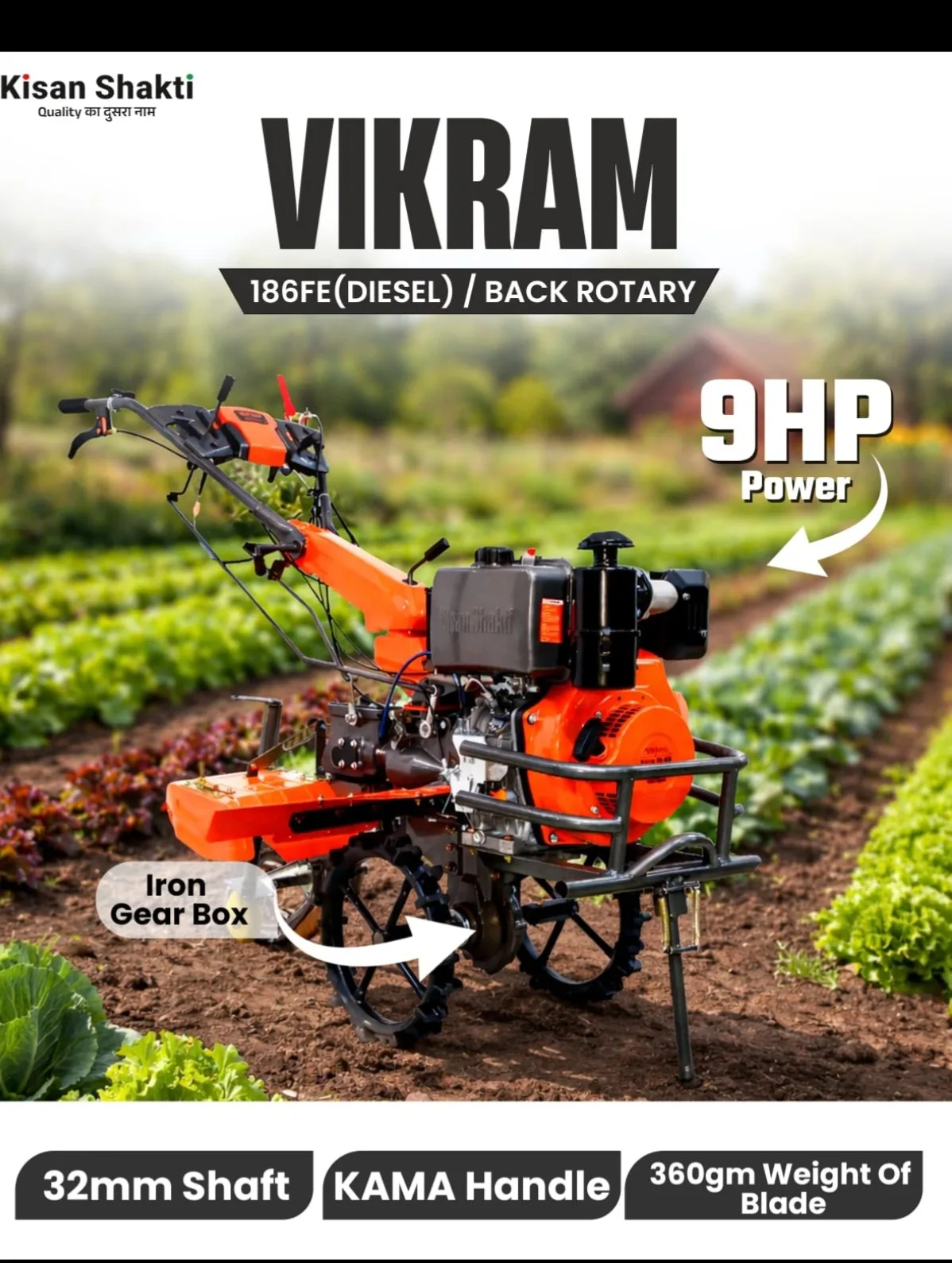 POWER WEEDER 9 HP DIESEL VIKRAM