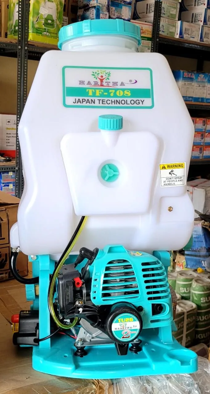 HARITHA 2 STROKE SPAYERS