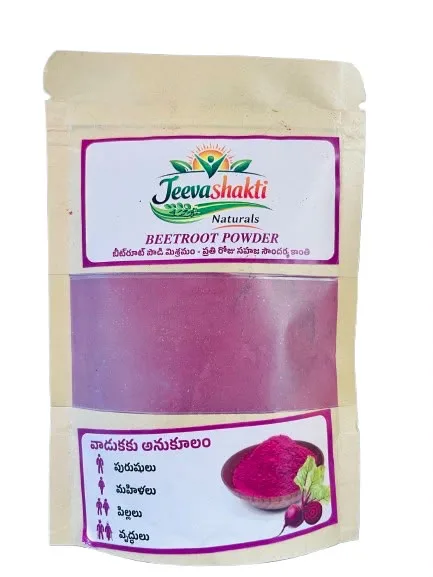 beetroot powder