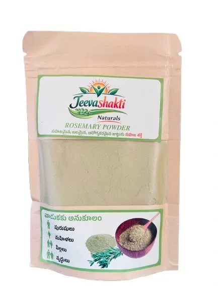 rosemary powder