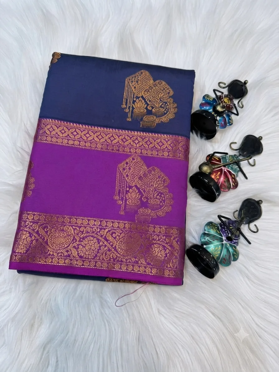 Kanchivaram Border Saree