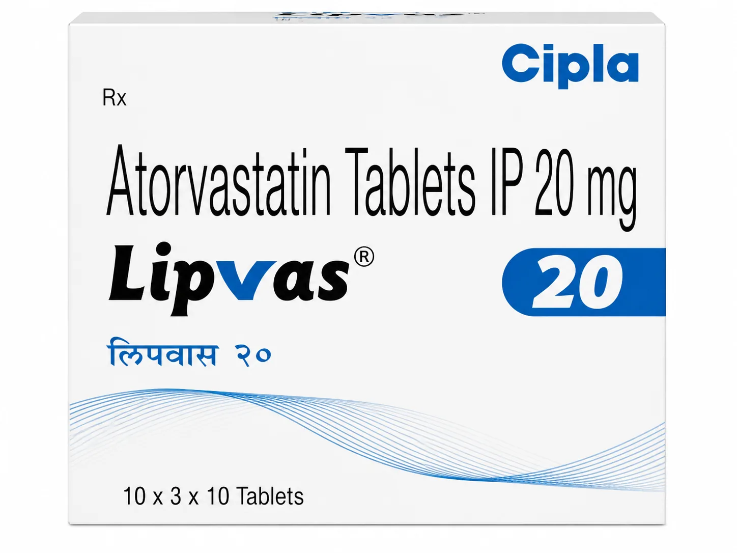 Lipvas 20 Tablet Cipla
