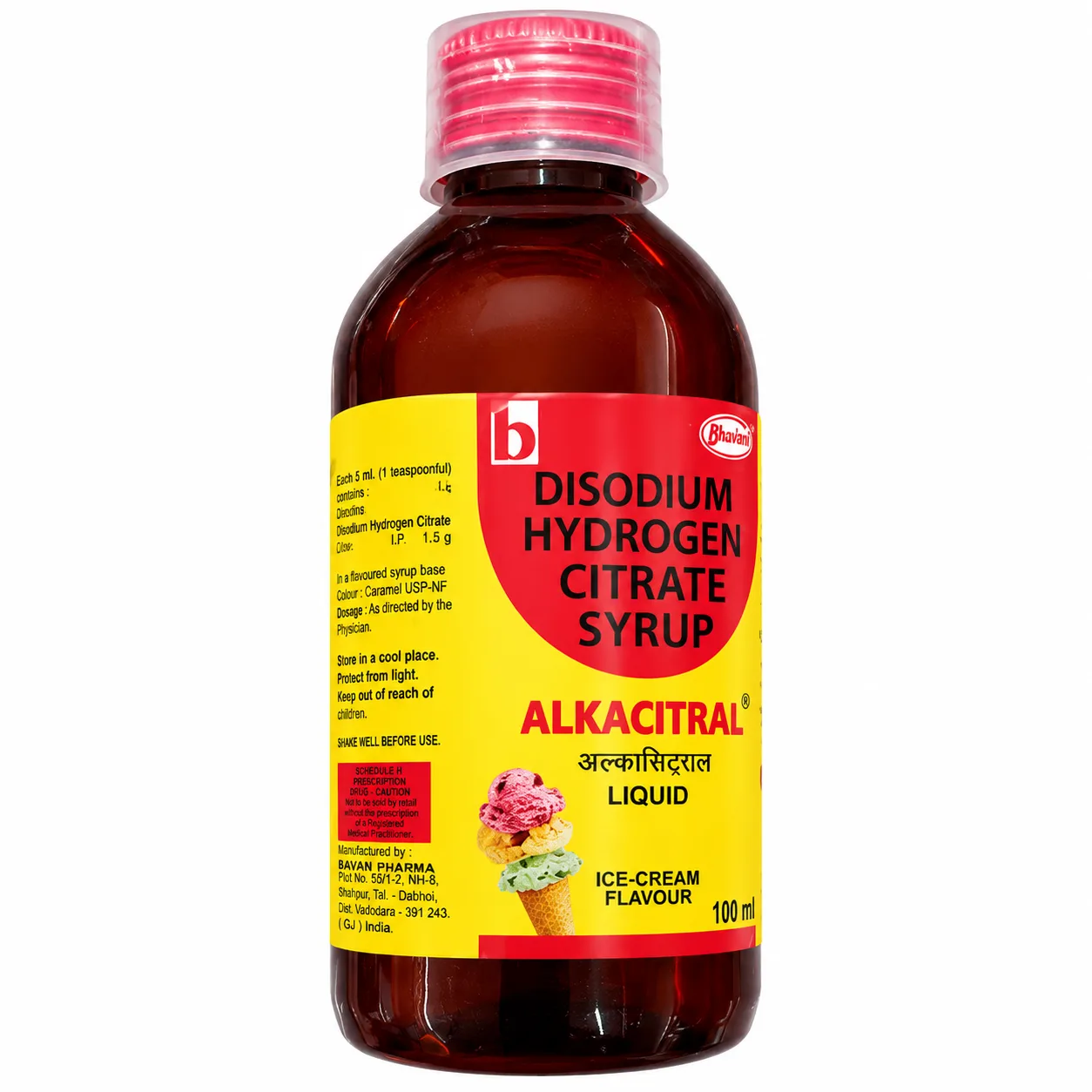 Alkacitral Liquid - Alkacitral