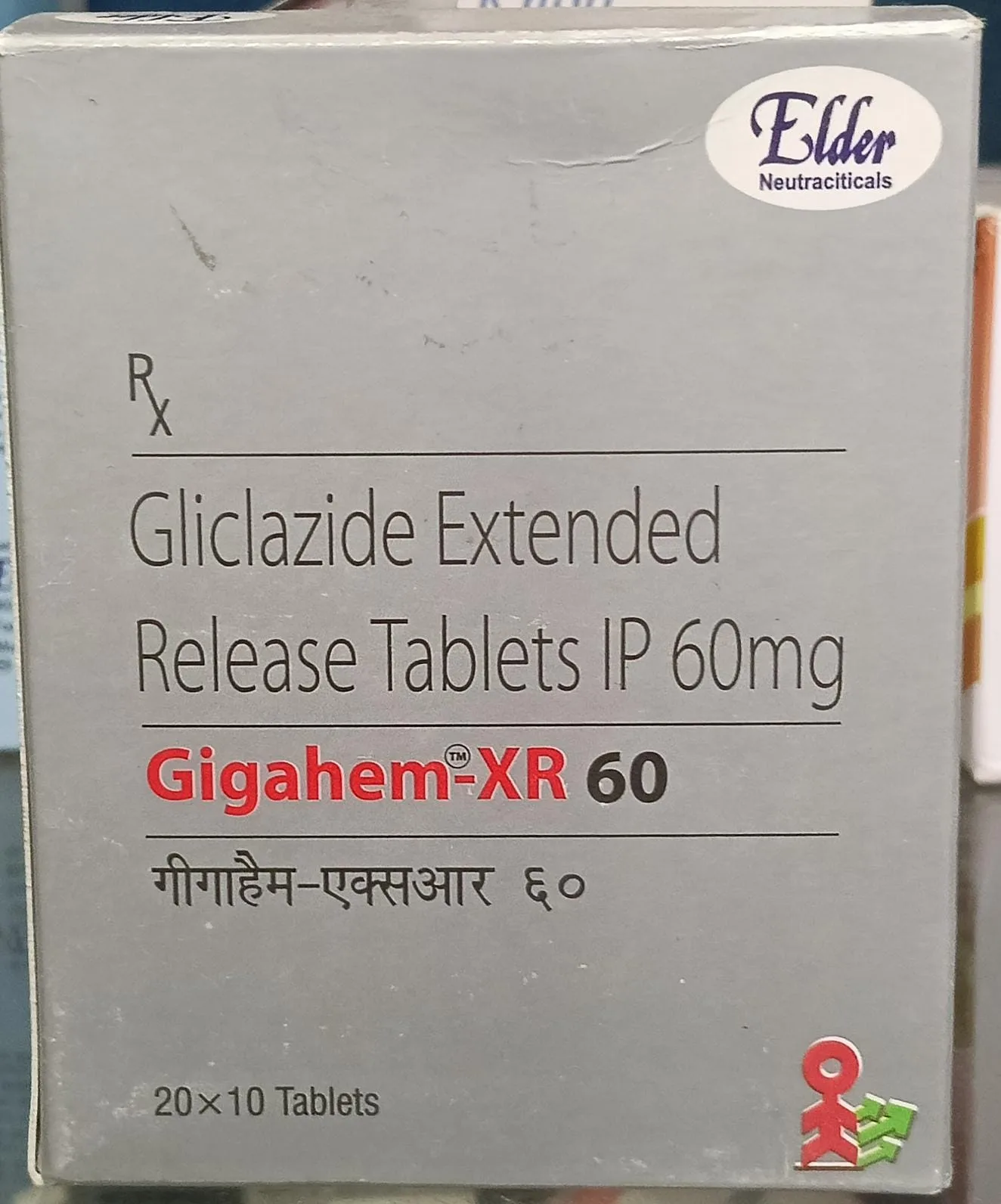 GIGAHEM XR60