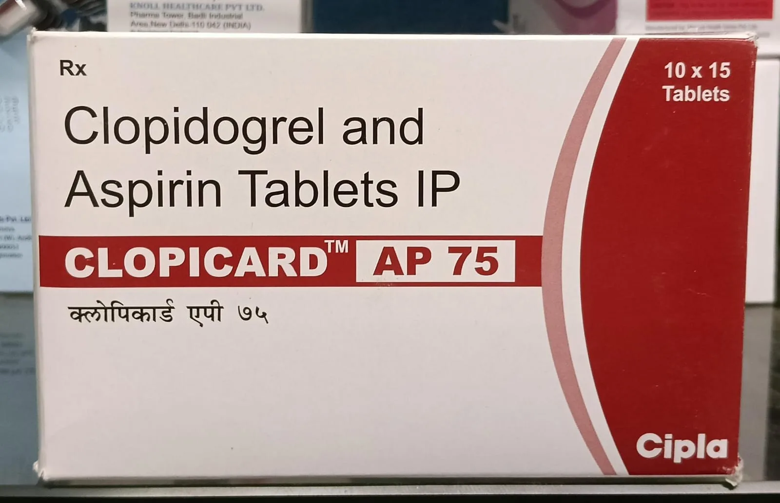 CLOPICARD AP75MG