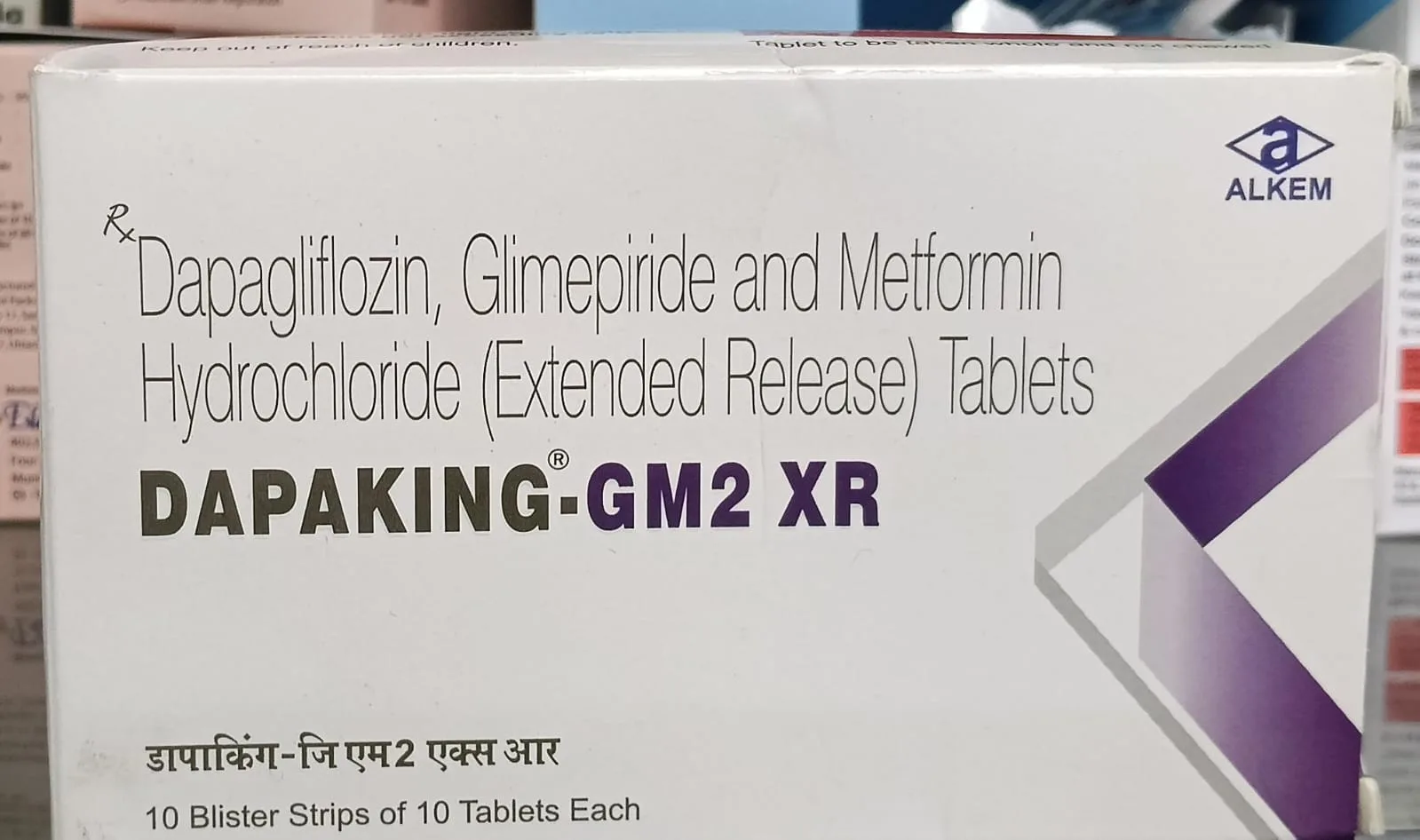 DAPAKING  GM2 XR
