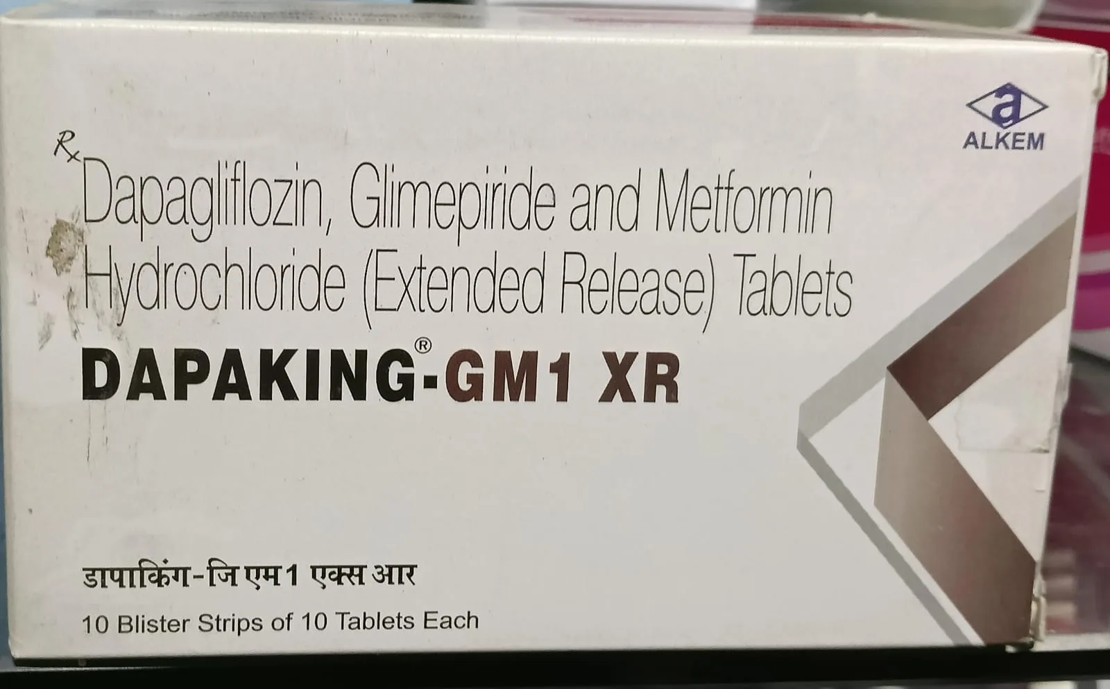 DAPAKING GM1 XR