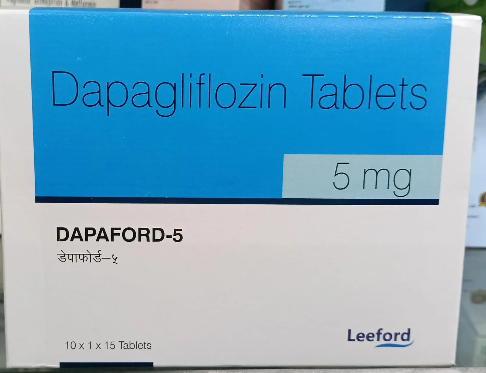 DAPAFORD 5MG