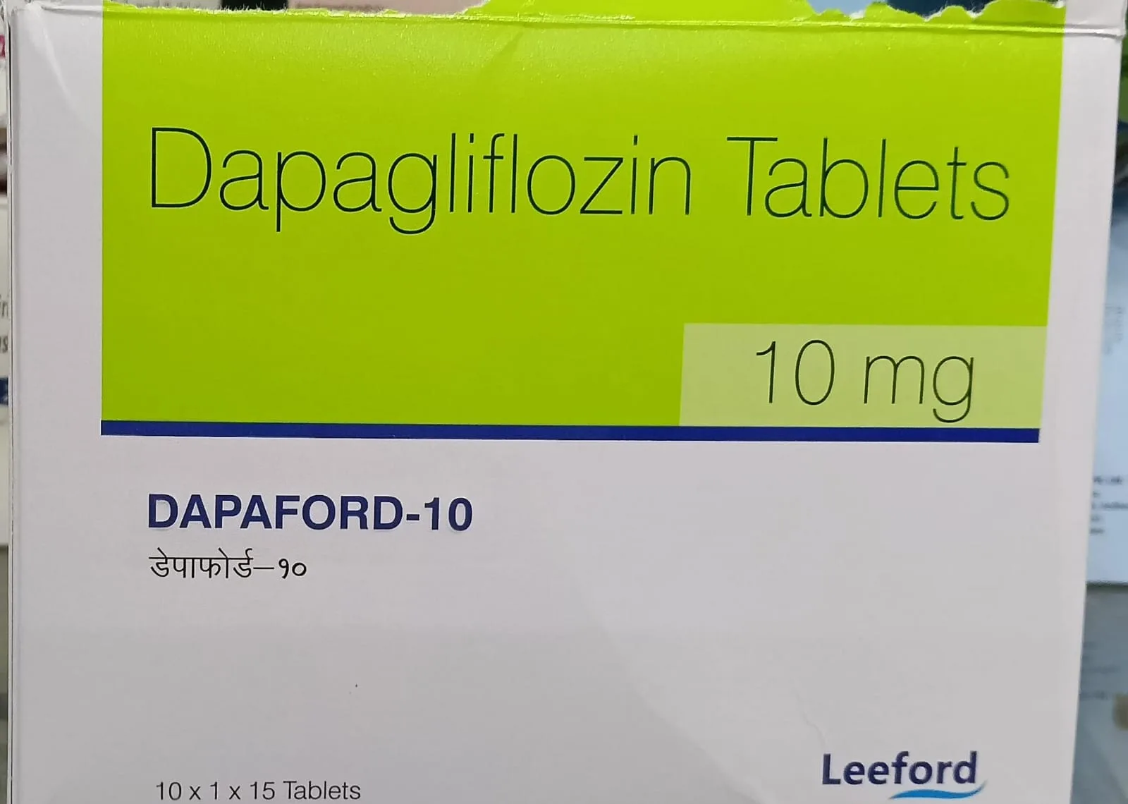 DAPAFORD 10MG