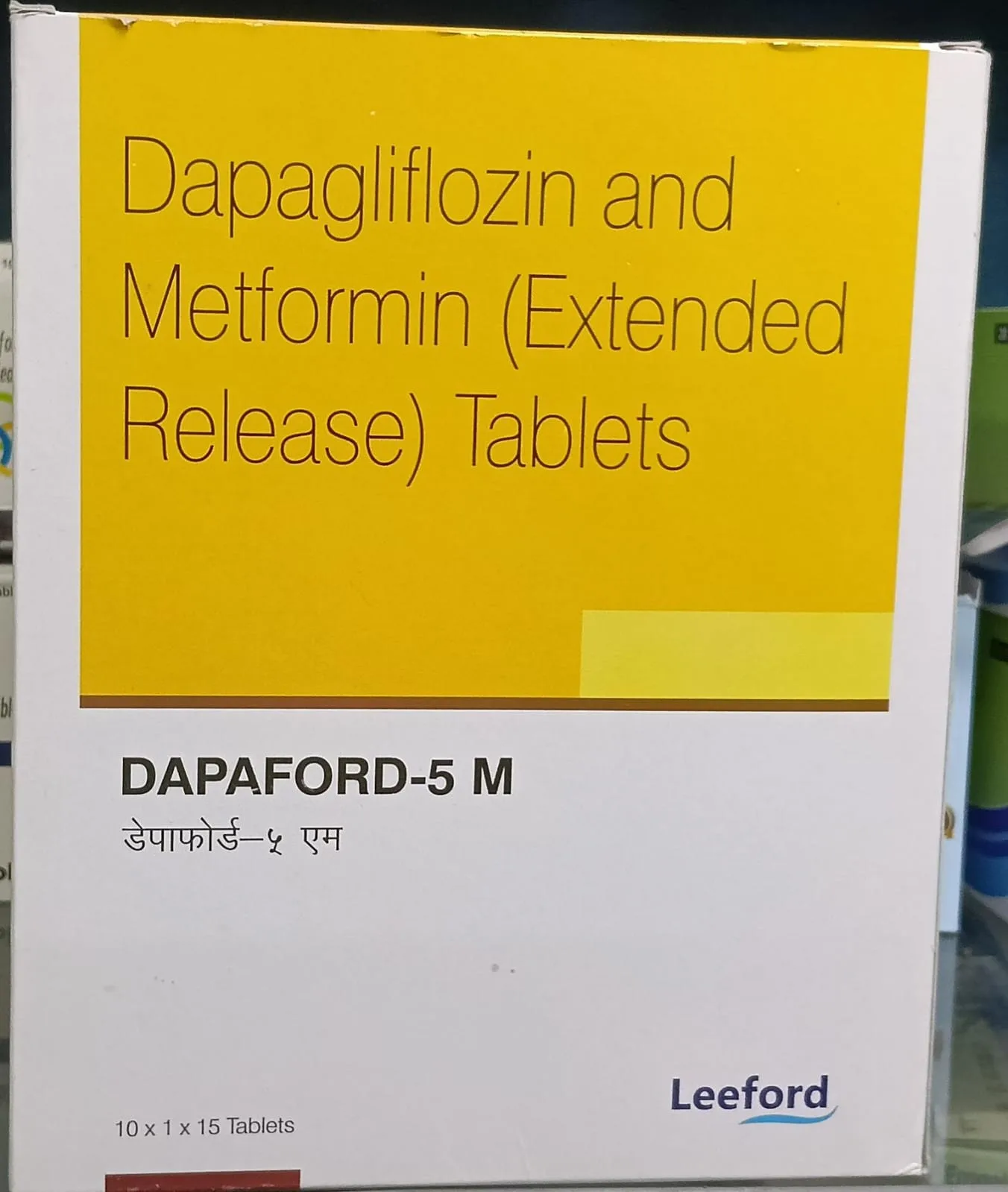 DAPAFORD 5M