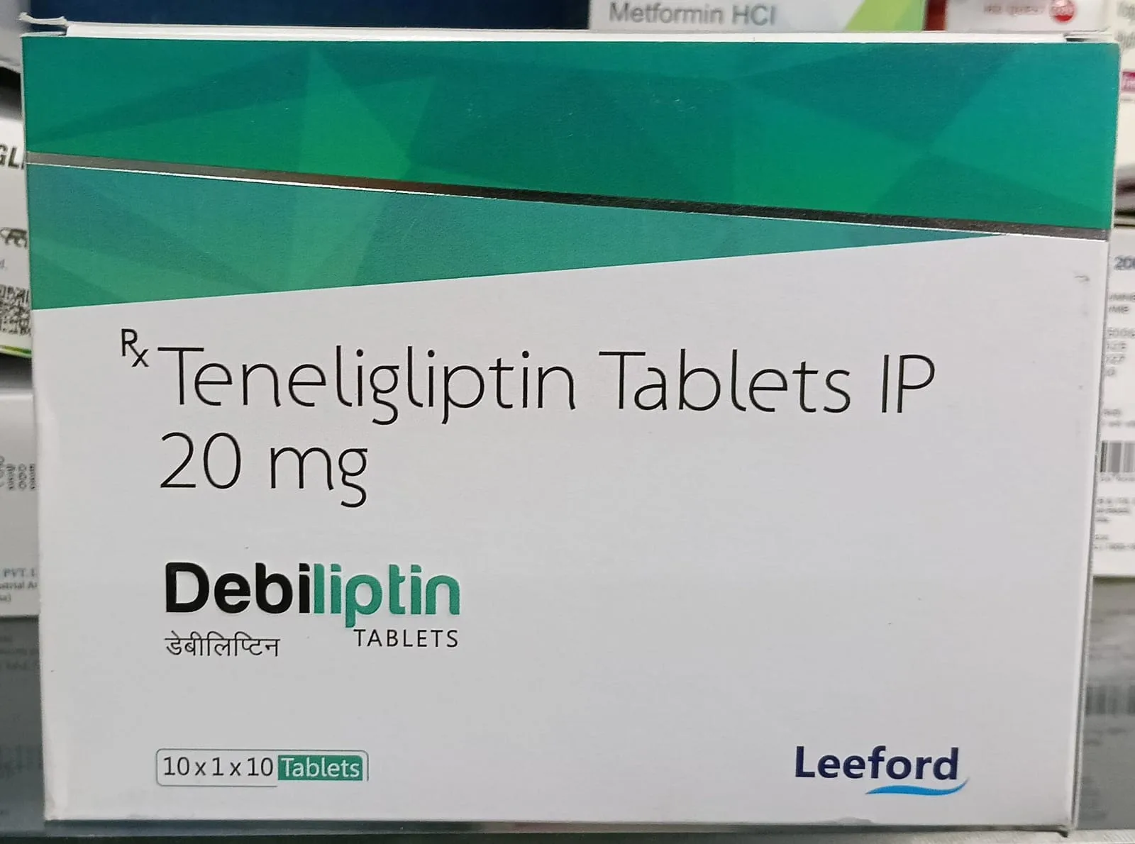 DEBILIPTIN 20MG