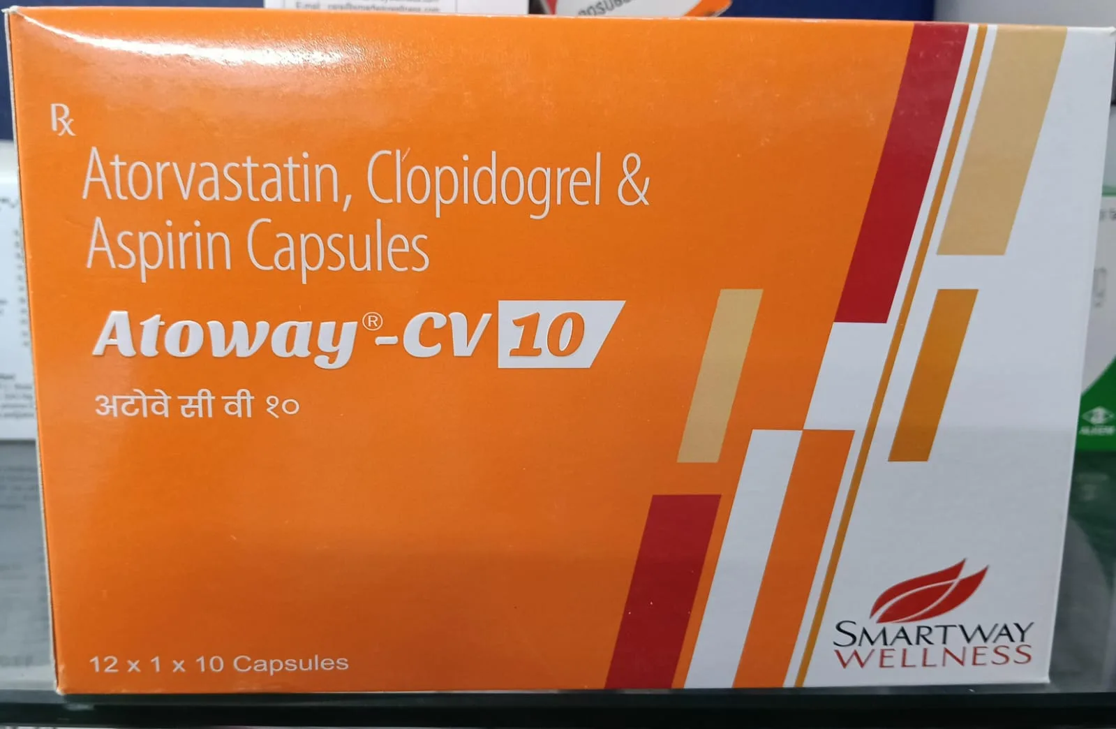ATOWAY CV10MG