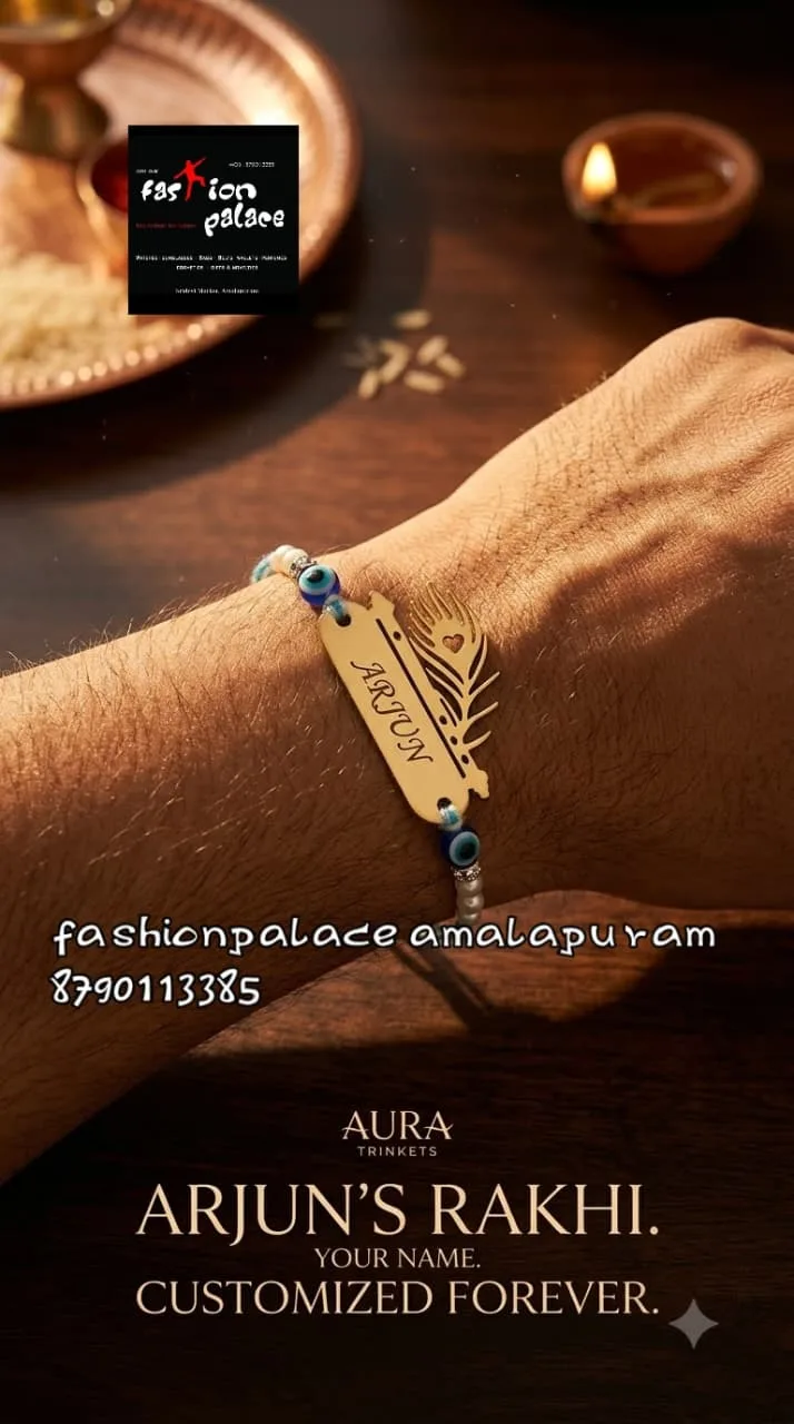Krishna feather rakhi