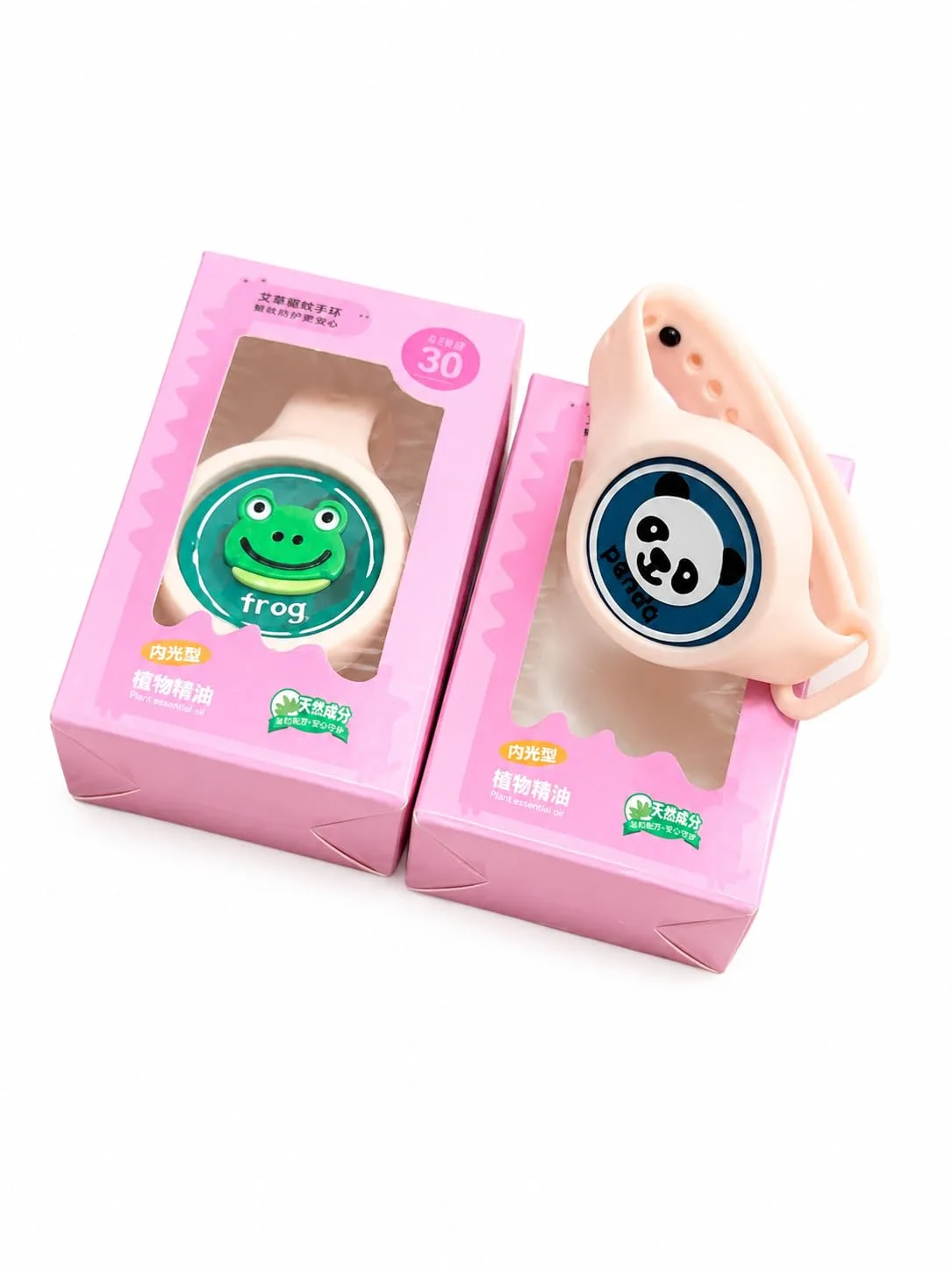Unique Kids watch