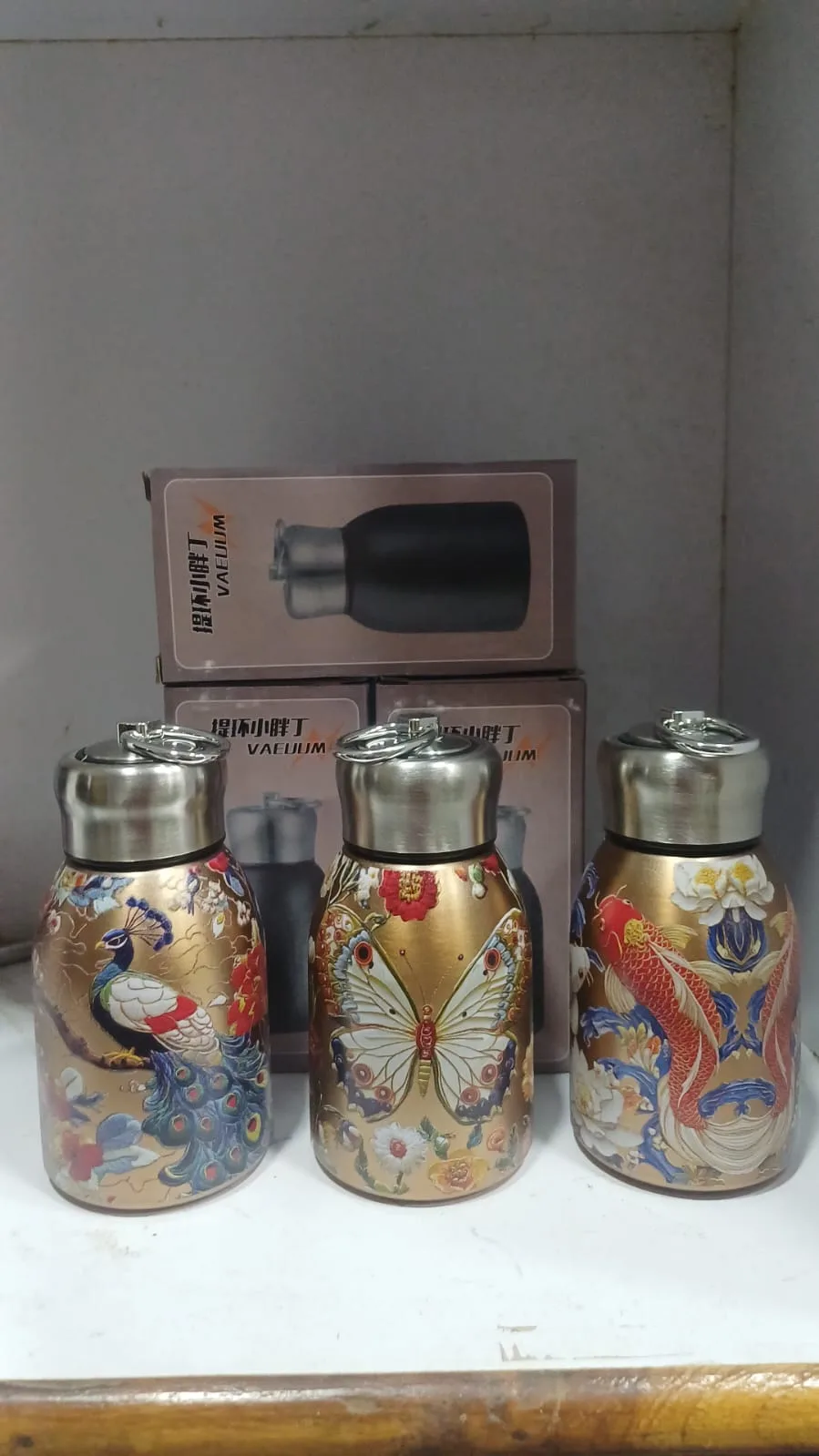 300ml vacuum bottle