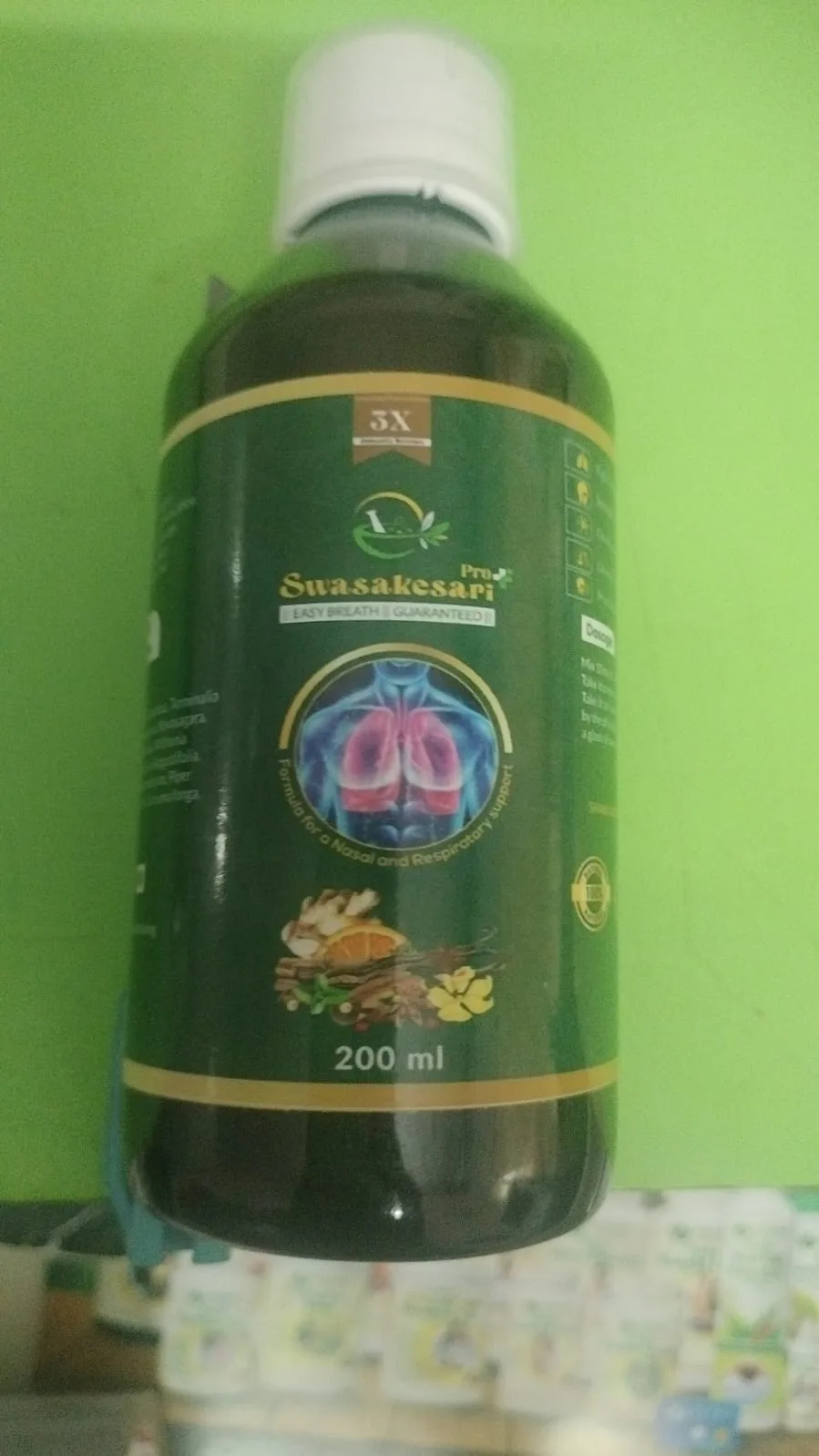 Swasakesari శ్వాసకేసారి