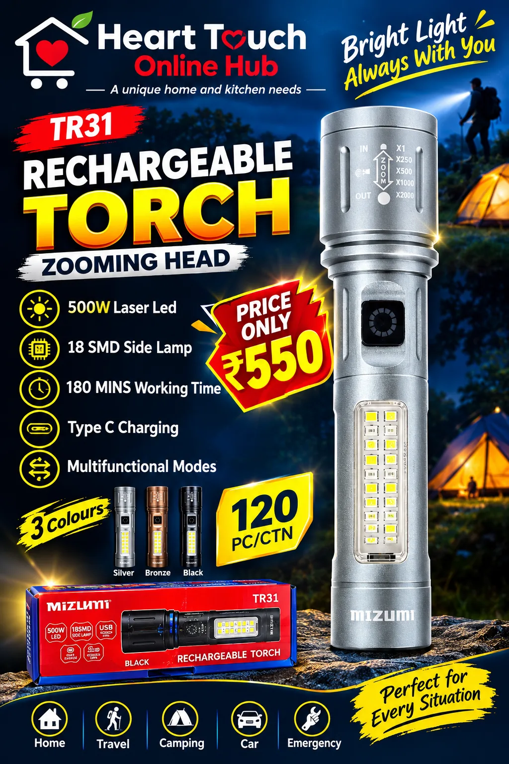 Torch