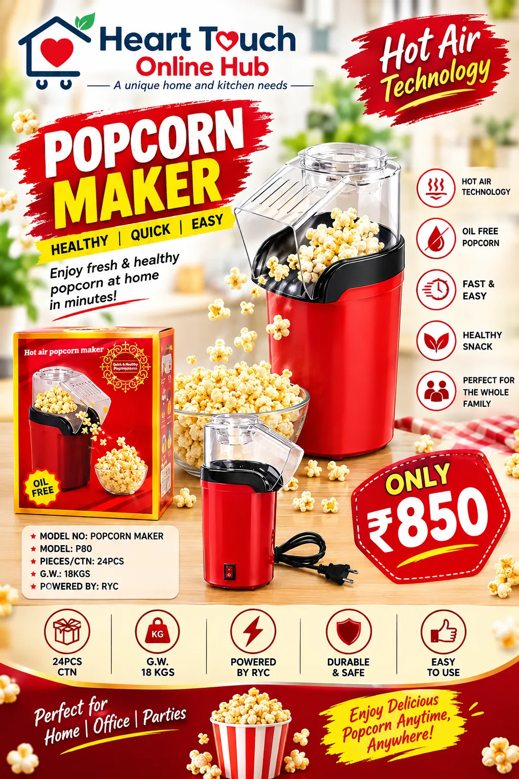 Pop corn maker
