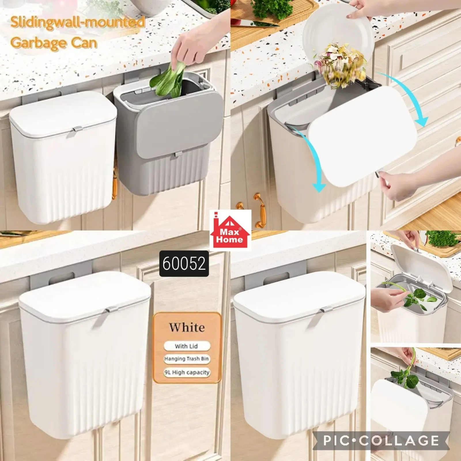Dust bin