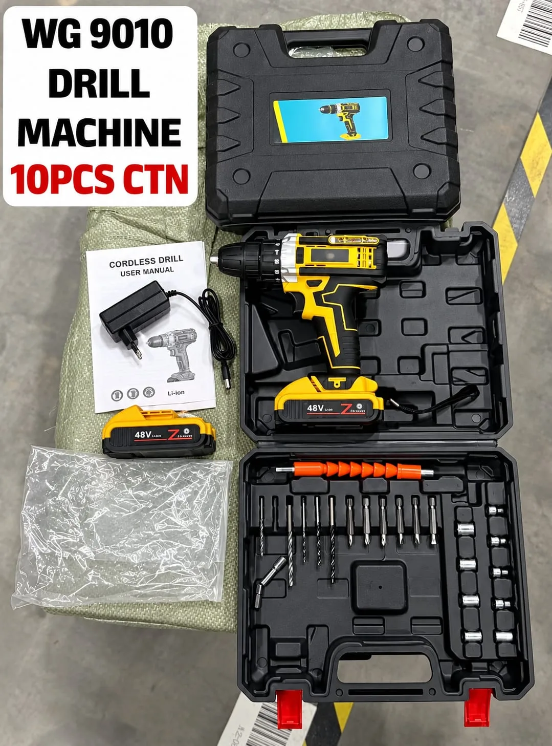 Drill double battery
