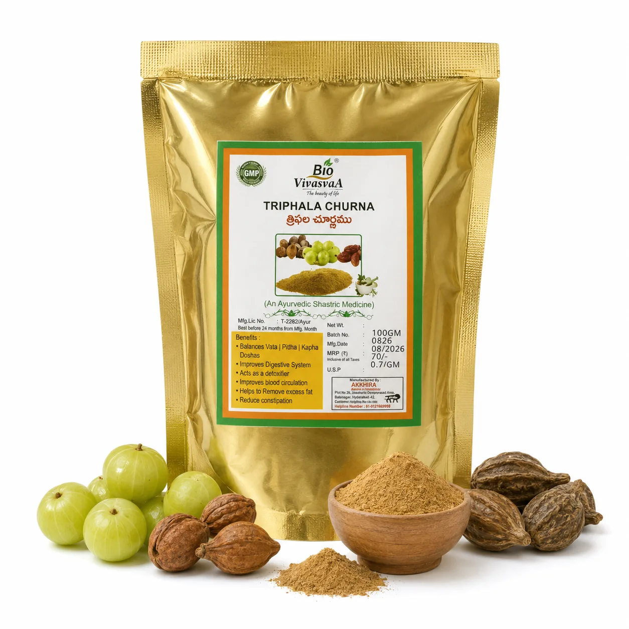 Biovivasvaa Triphala Churna -100gm pack of 5 | Promotes Gut Health & Relieves Constipation, Gas and Bloating | Balances 3-Dosha