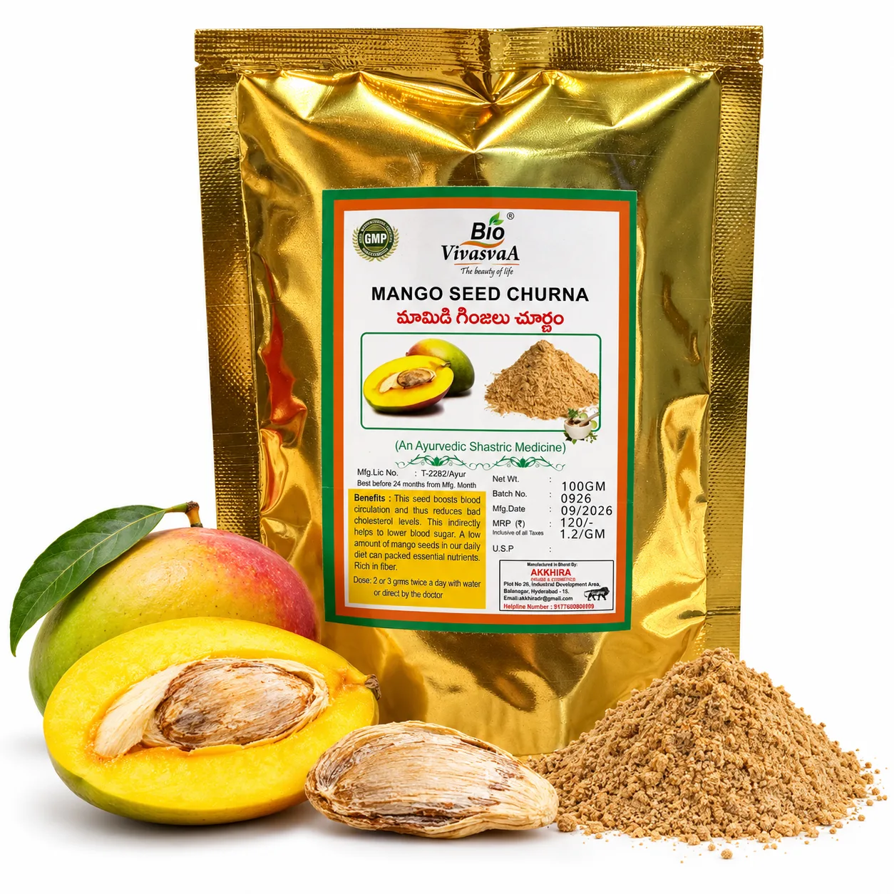 Biovivasvaa Mango Seed Powder, 100g, Pack of 3