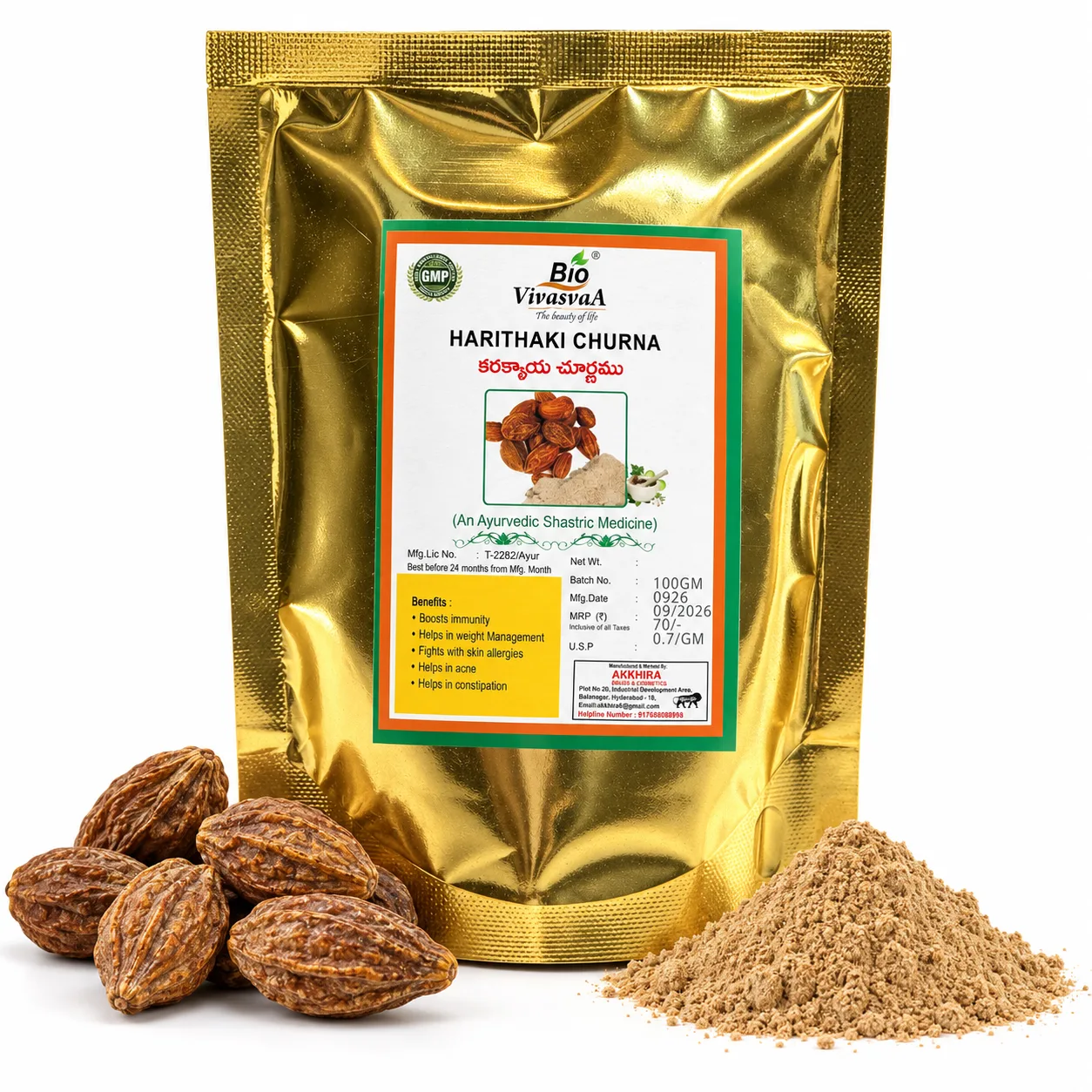 Biovivasvaa Harithaki Choornam-100gm pack of 5