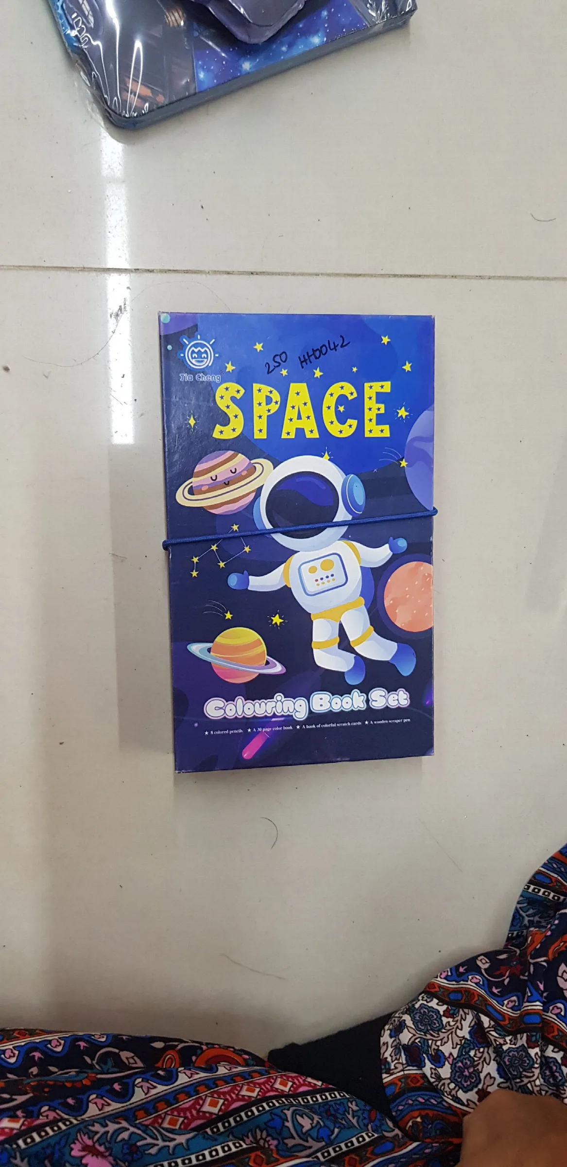 Space-themed multi-fold children's Colouring Book Set